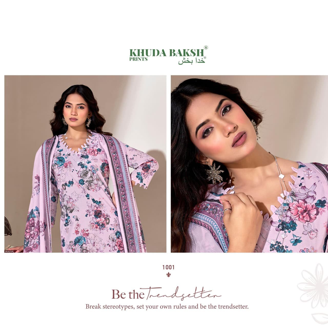 SUFIYA KHUDHA BAKSH (Cotton Dupatta) - Image 20
