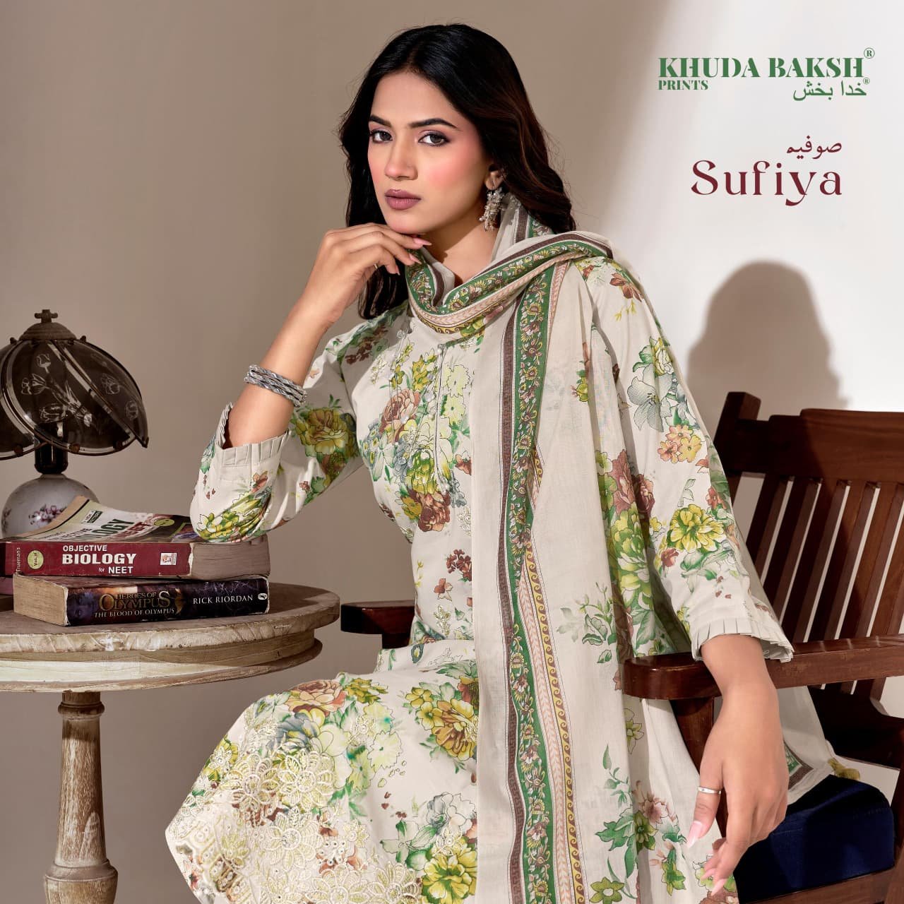 SUFIYA KHUDHA BAKSH