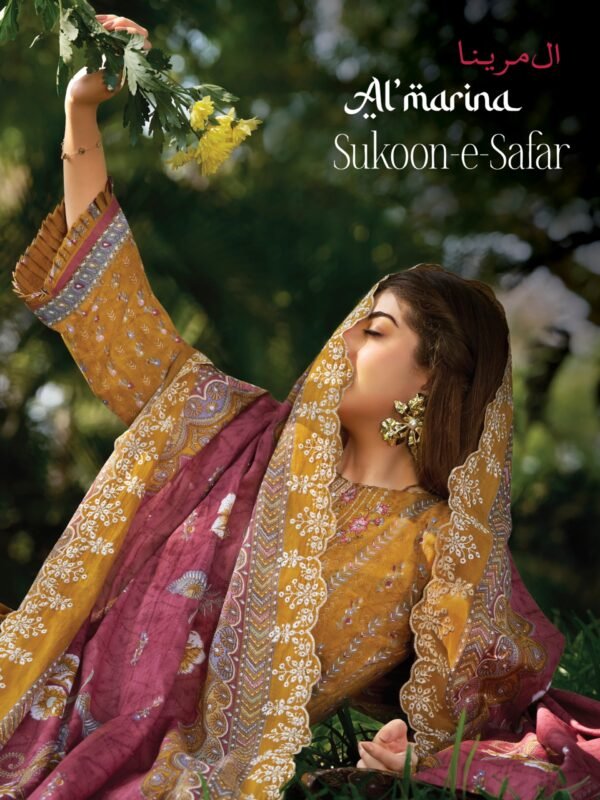 SUKOON E SAFAR ALMARINA