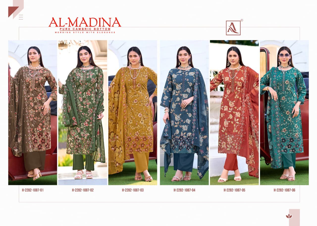 AL MADINA ALOK (Cotton Dupatta) - Image 9