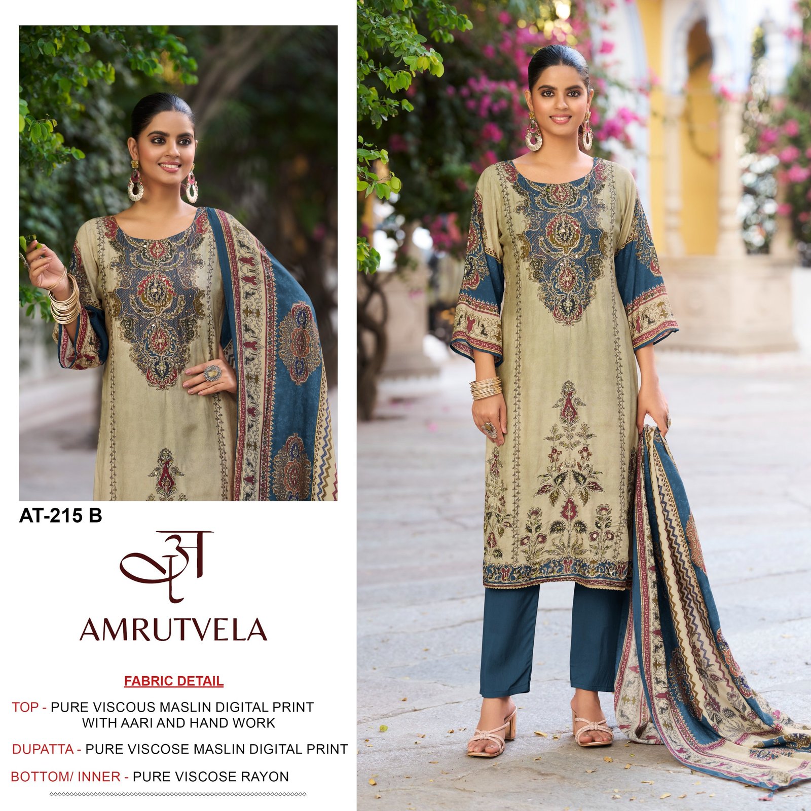 AMRUTVELA AT 215 - Image 3