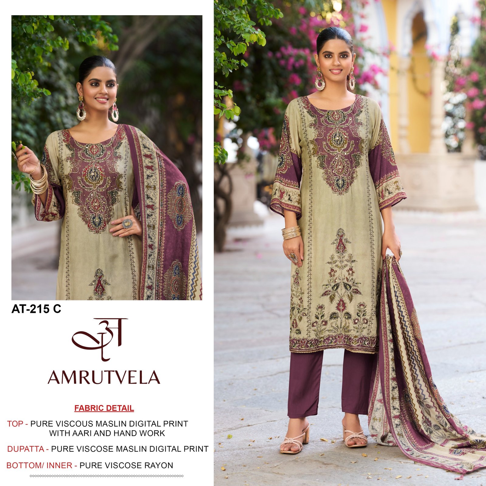 AMRUTVELA AT 215 - Image 4
