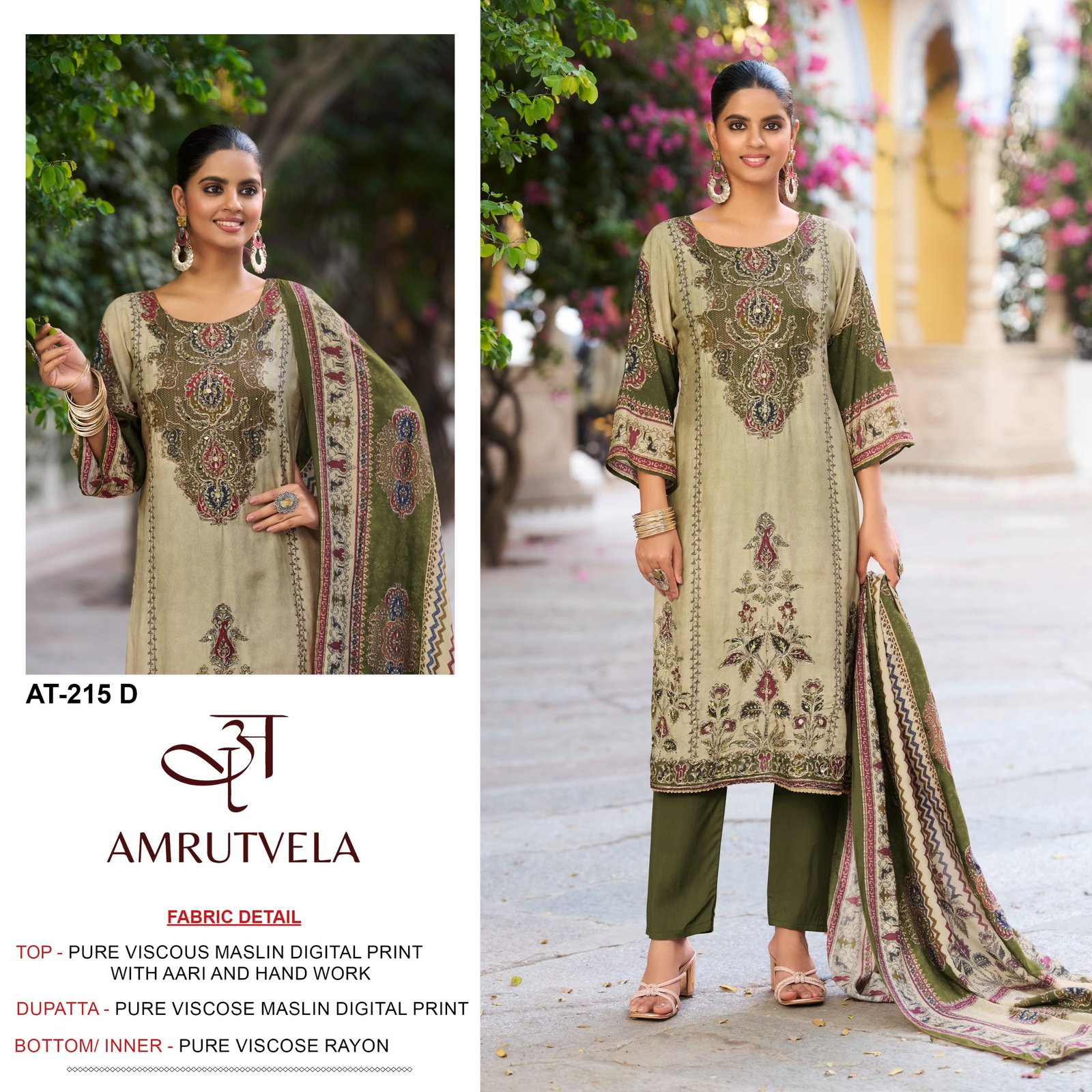 AMRUTVELA AT 215 - Image 5