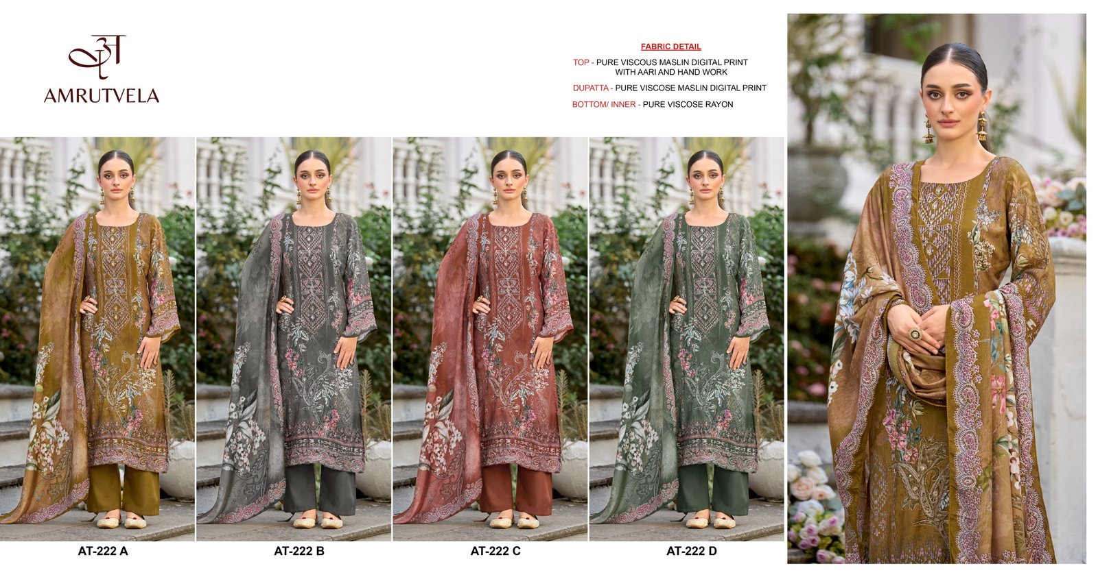 AMRUTVELA AT 222 - Image 4