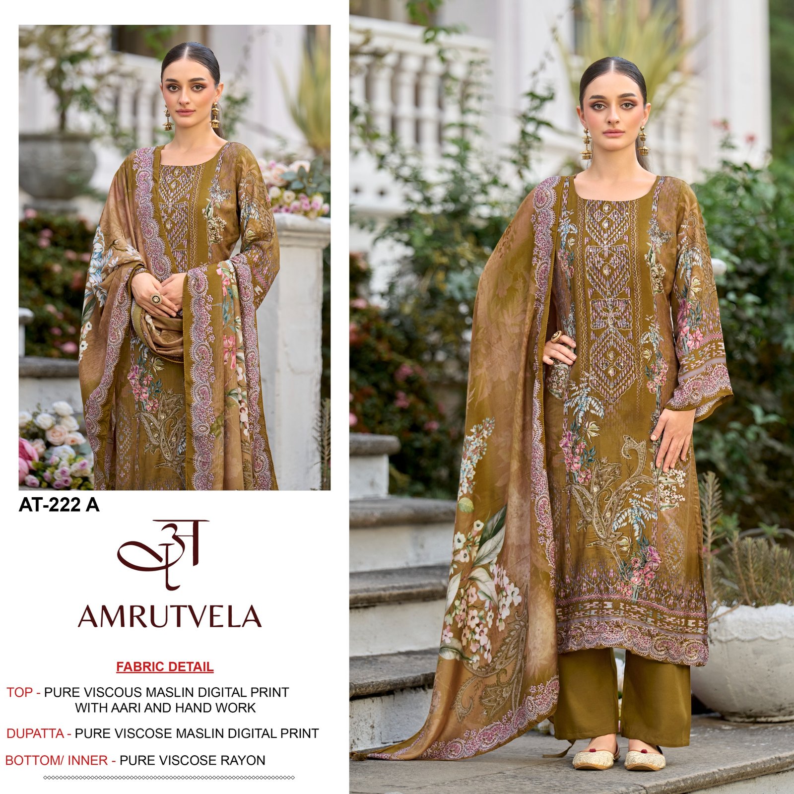 AMRUTVELA AT 222 - Image 5