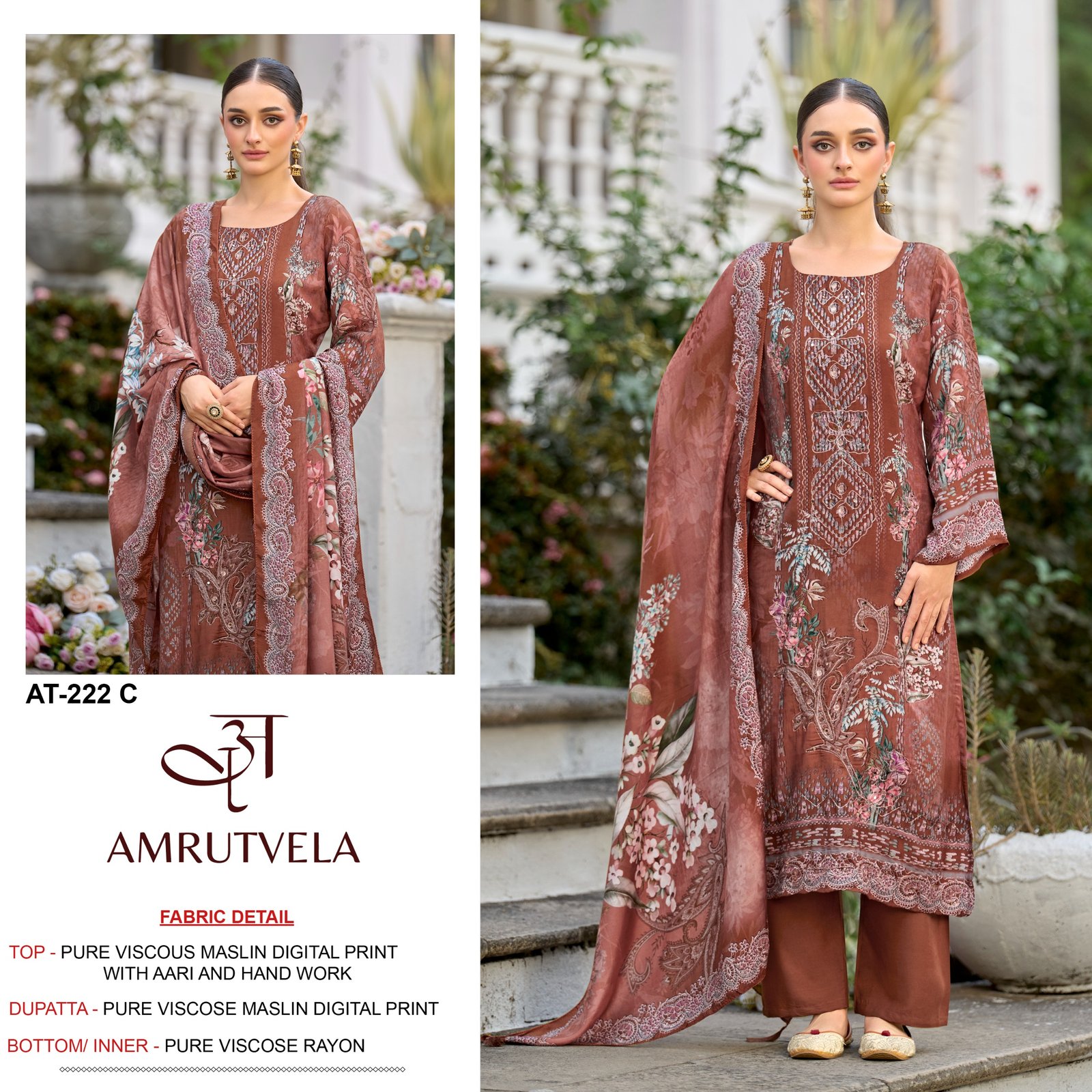 AMRUTVELA AT 222 - Image 6