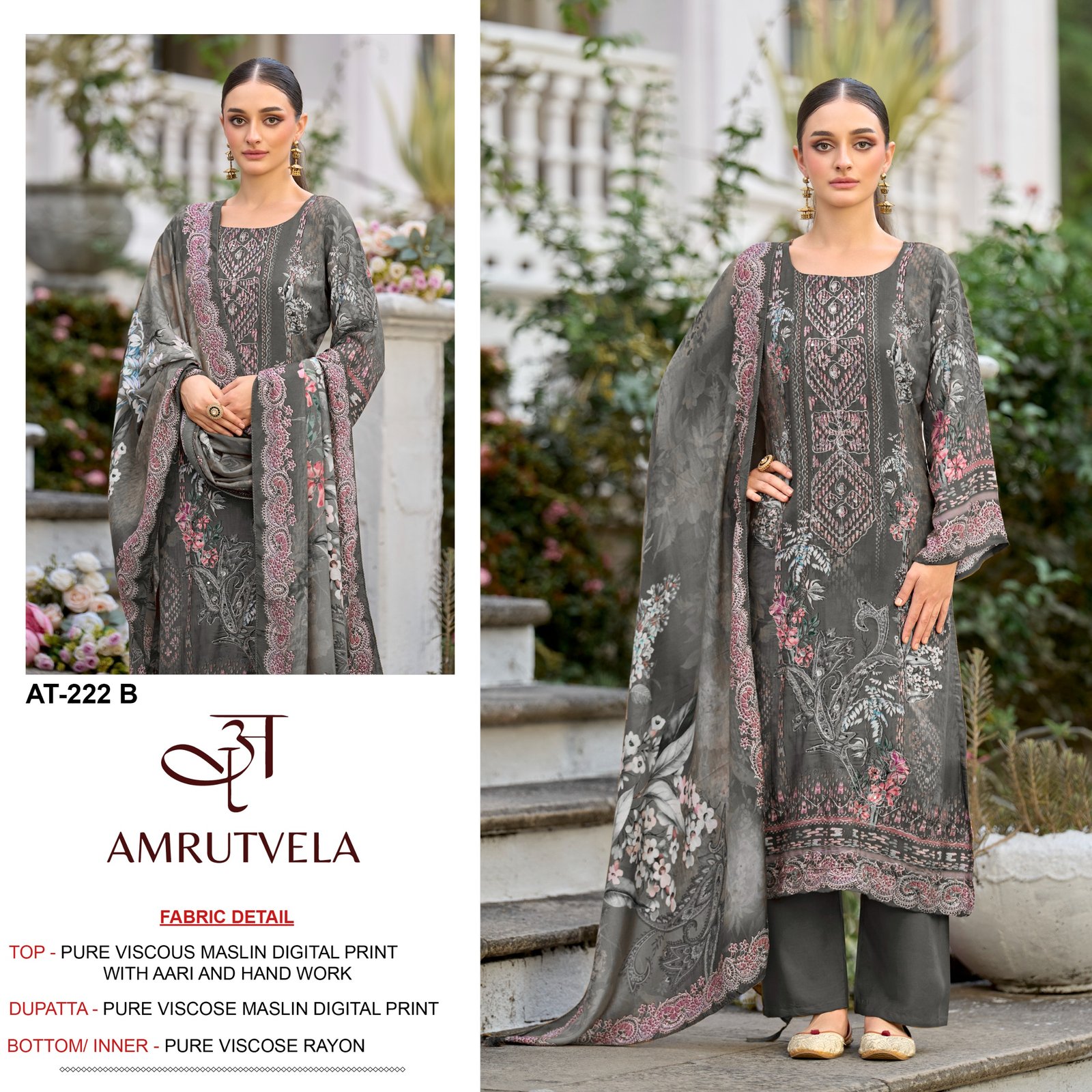 AMRUTVELA AT 222 - Image 9