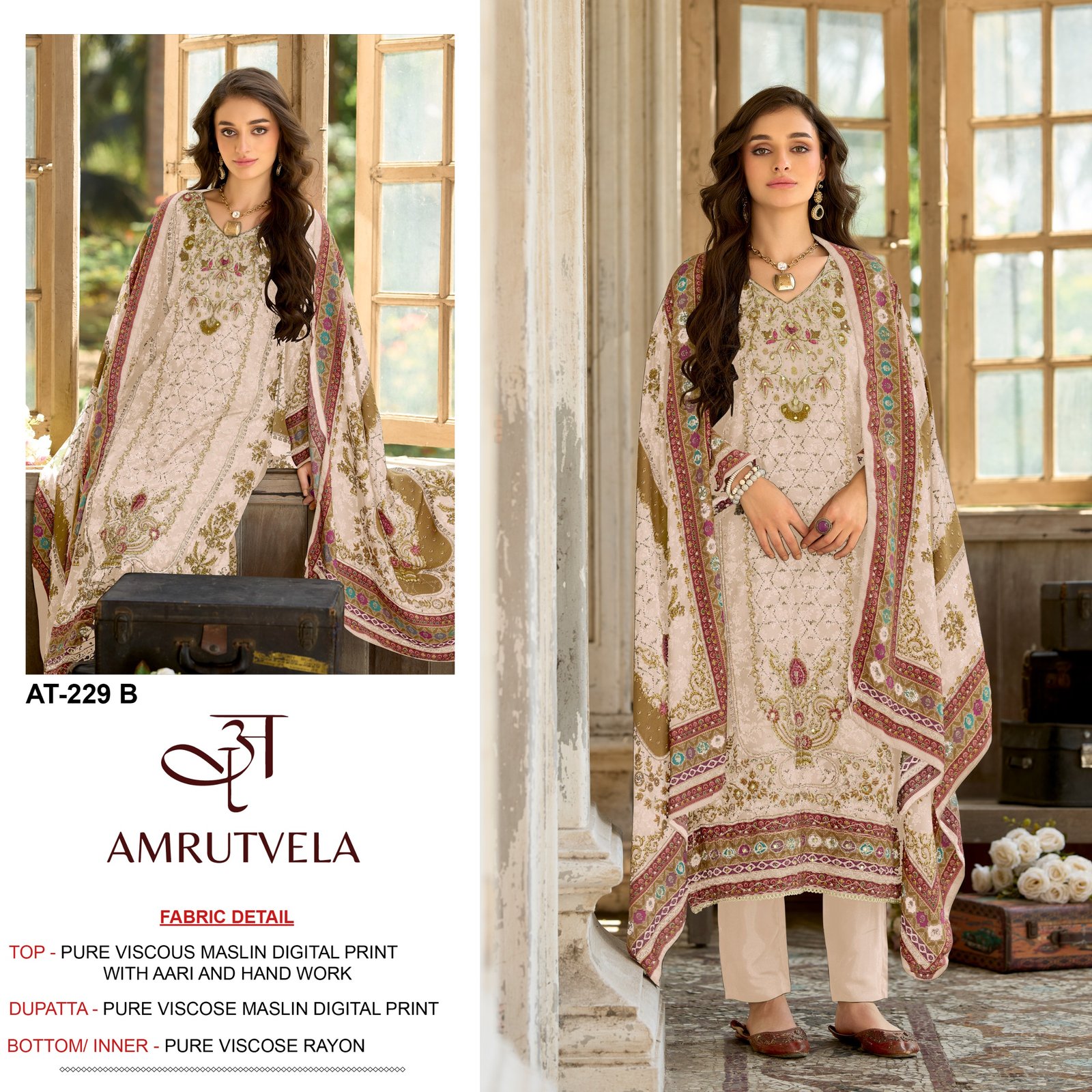 AMRUTVELA AT 229 - Image 3