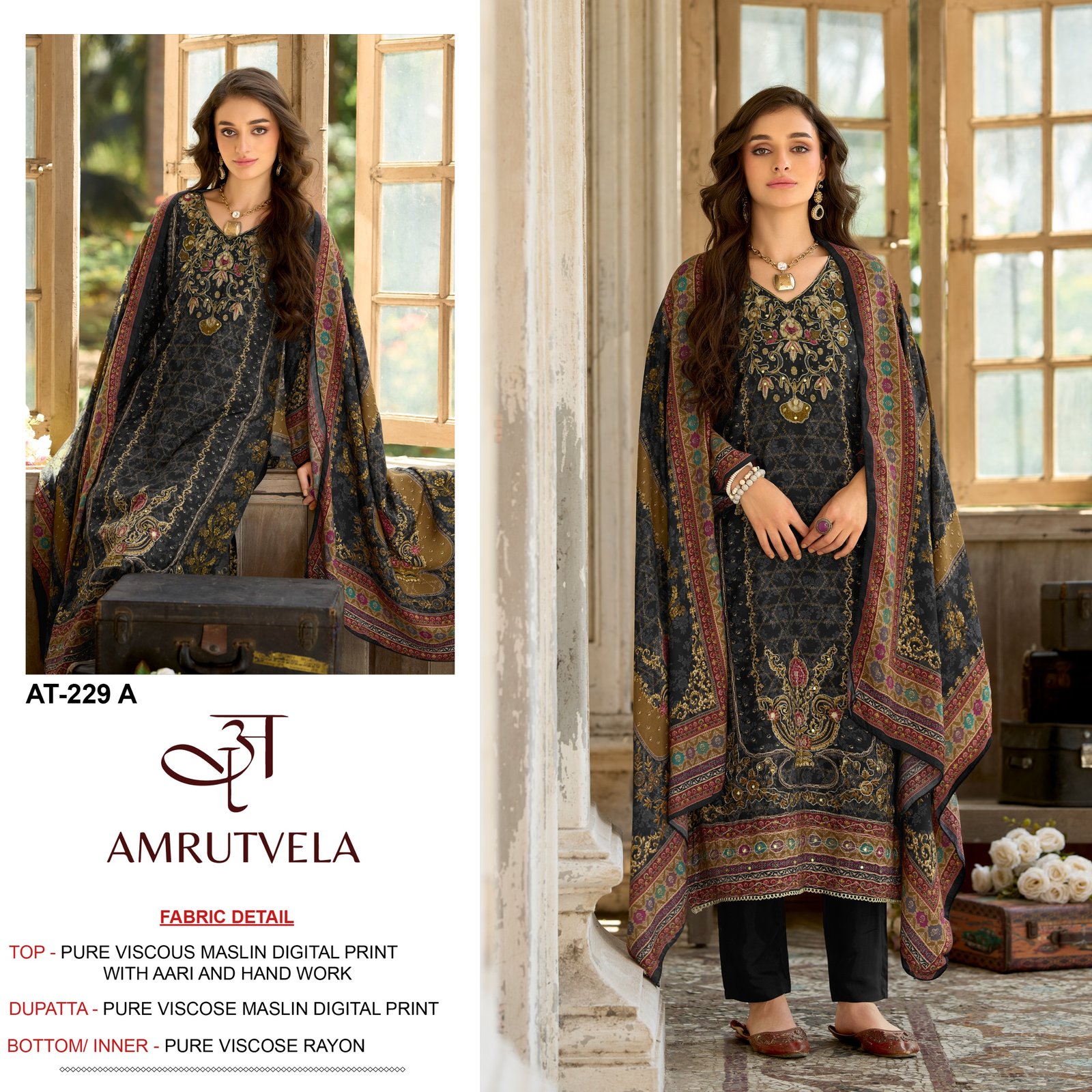 AMRUTVELA AT 229 - Image 4