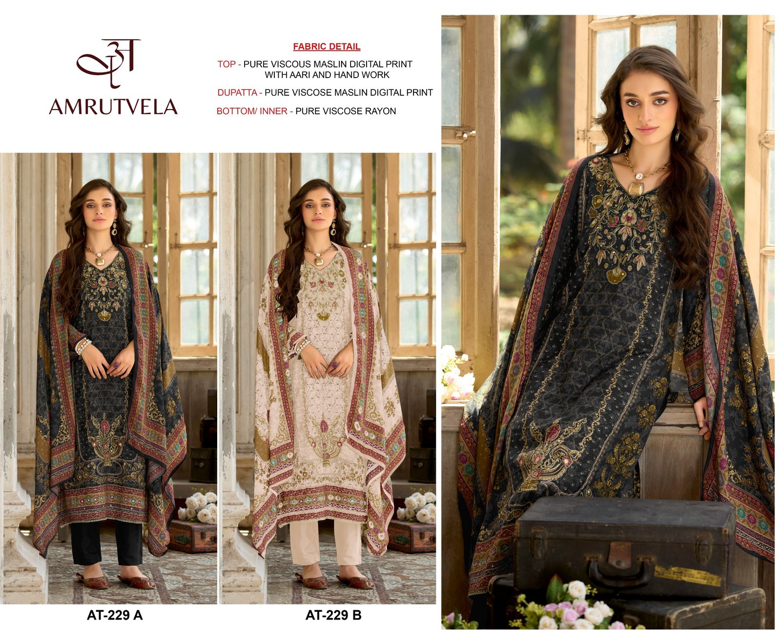 AMRUTVELA AT 229 - Image 7