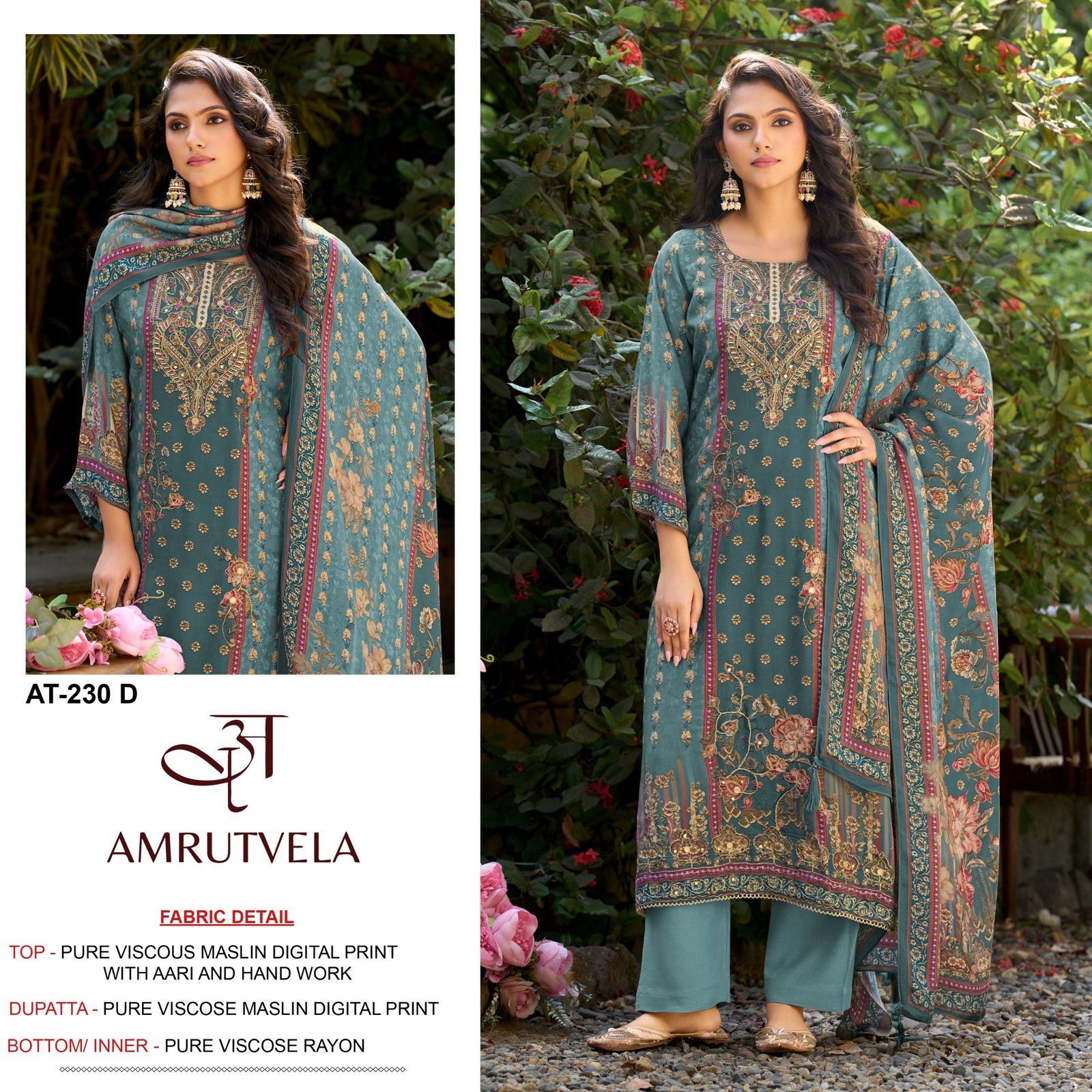 AMRUTVELA AT 230