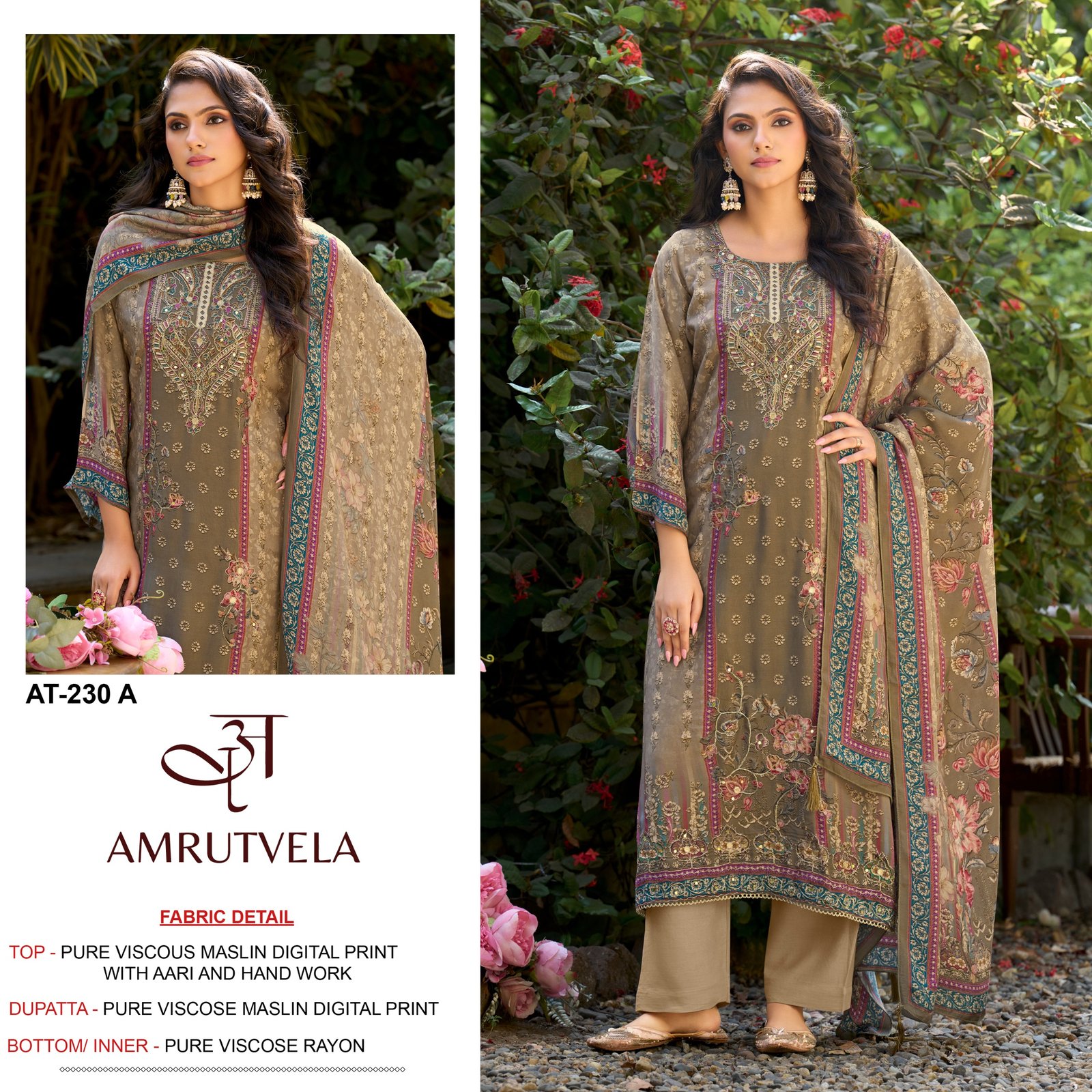 AMRUTVELA AT 230 - Image 5