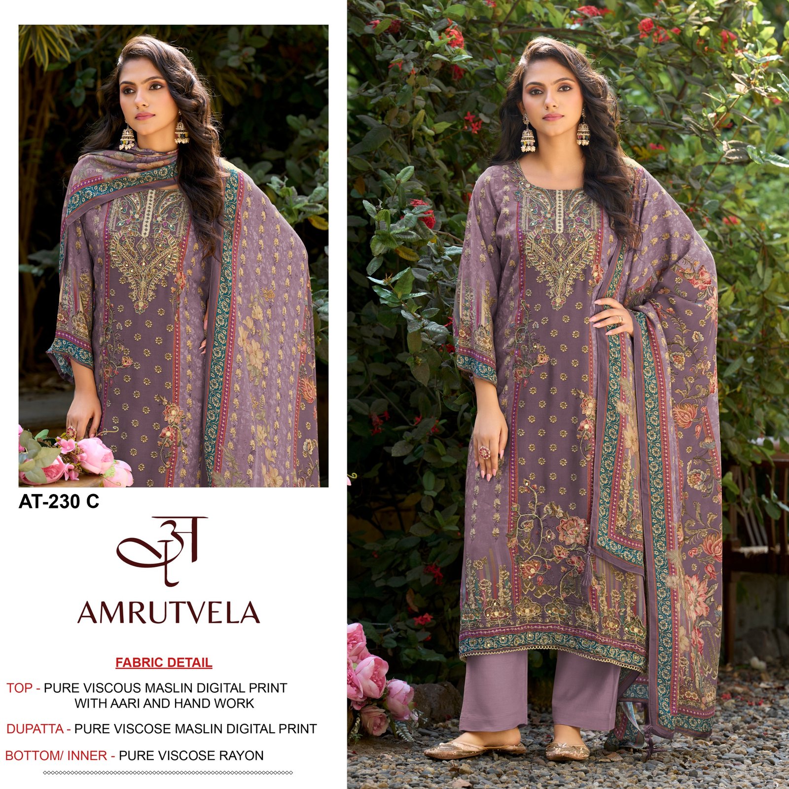 AMRUTVELA AT 230 - Image 7