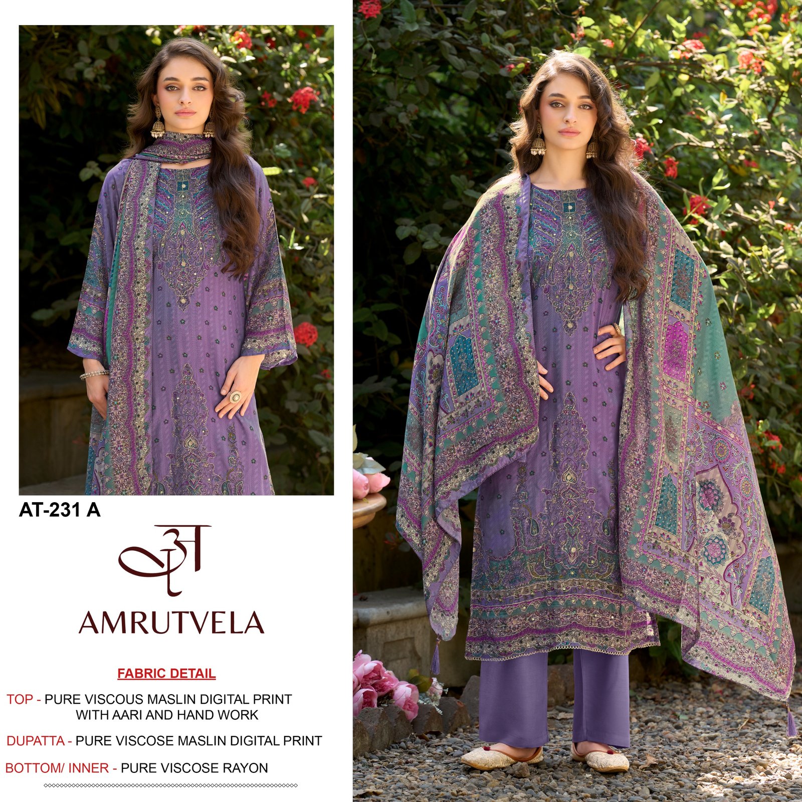 AMRUTVELA AT 231