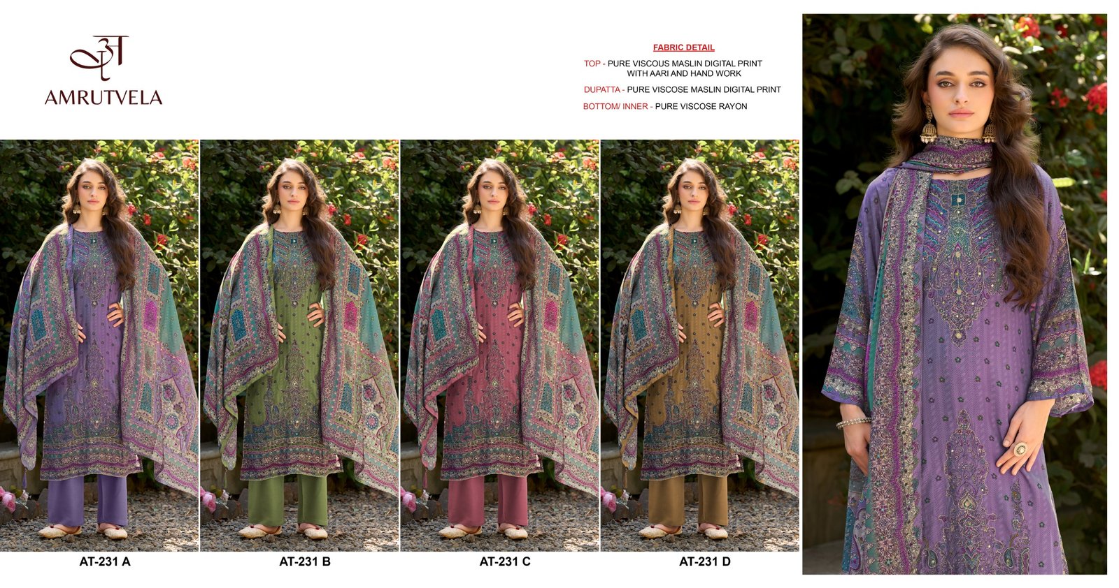 AMRUTVELA AT 231 - Image 4