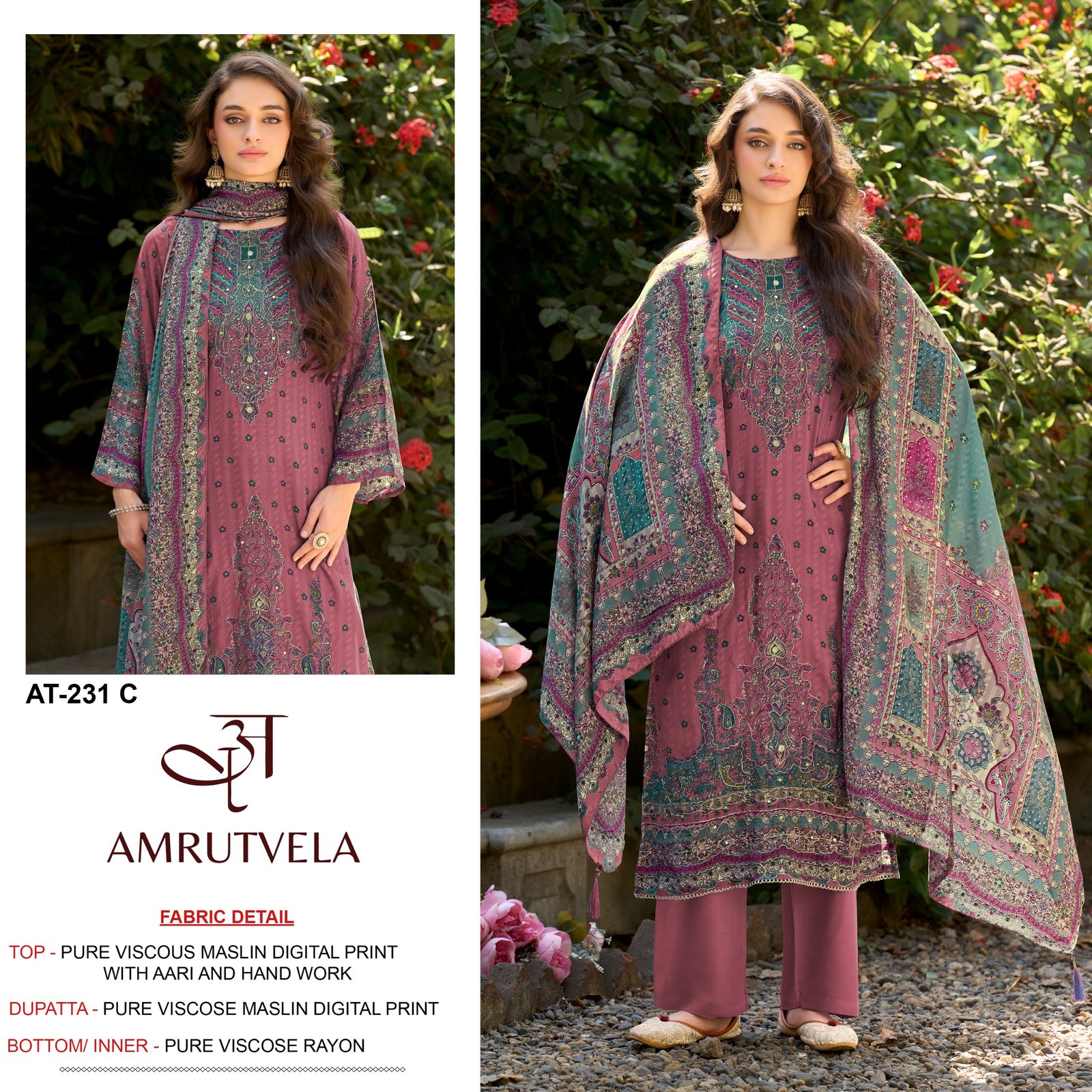 AMRUTVELA AT 231 - Image 5