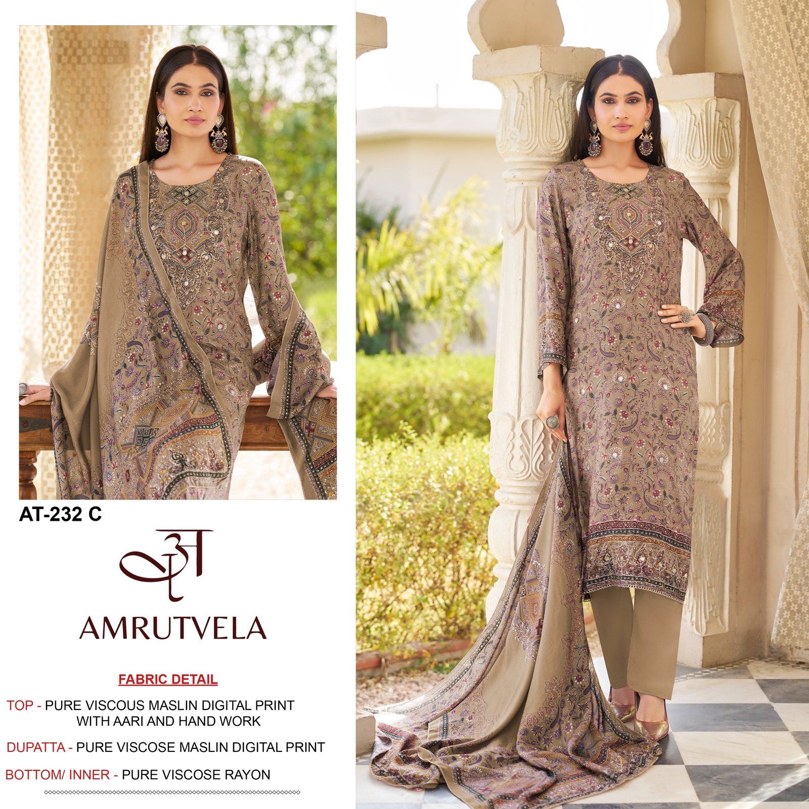AMRUTVELA AT 232