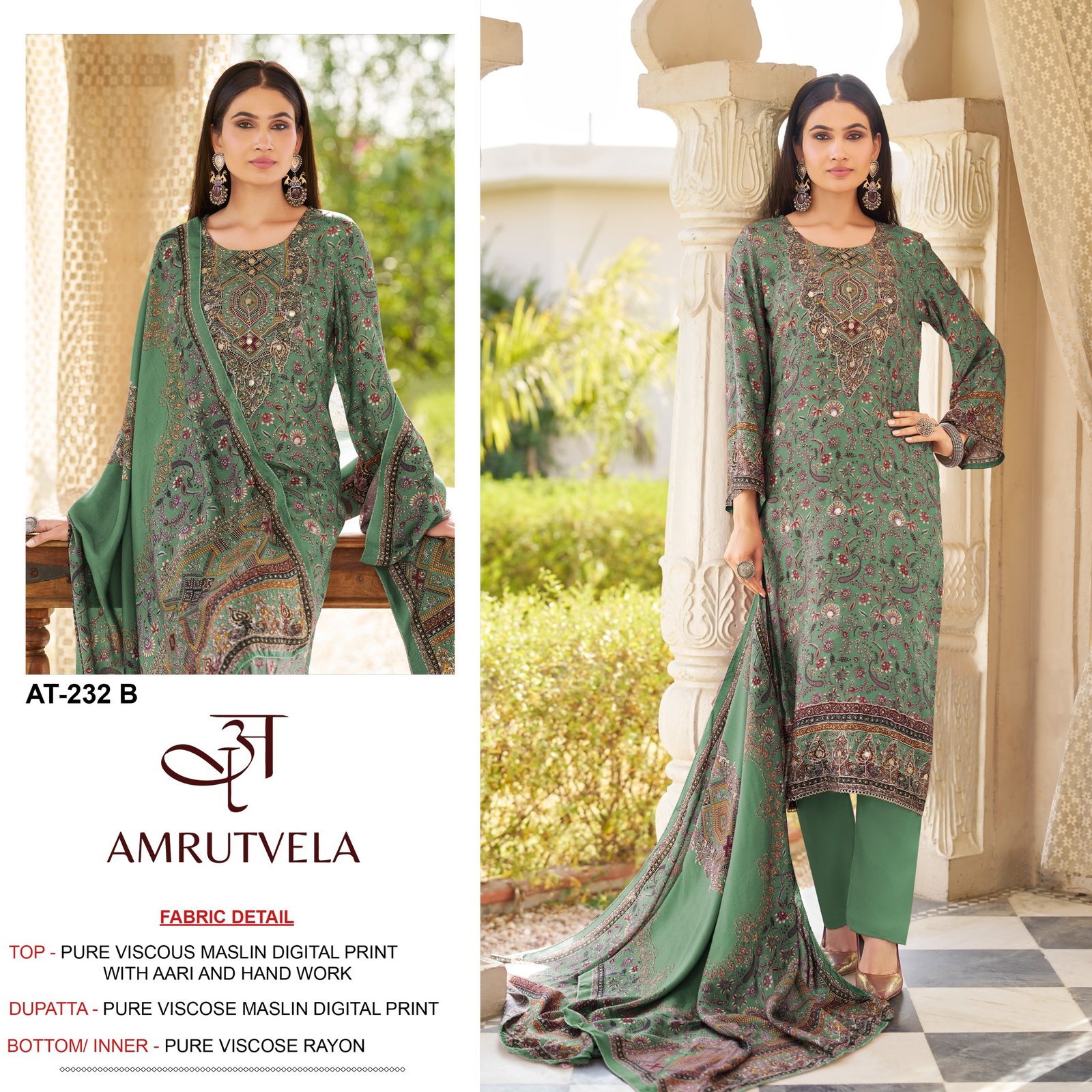 AMRUTVELA AT 232 - Image 3