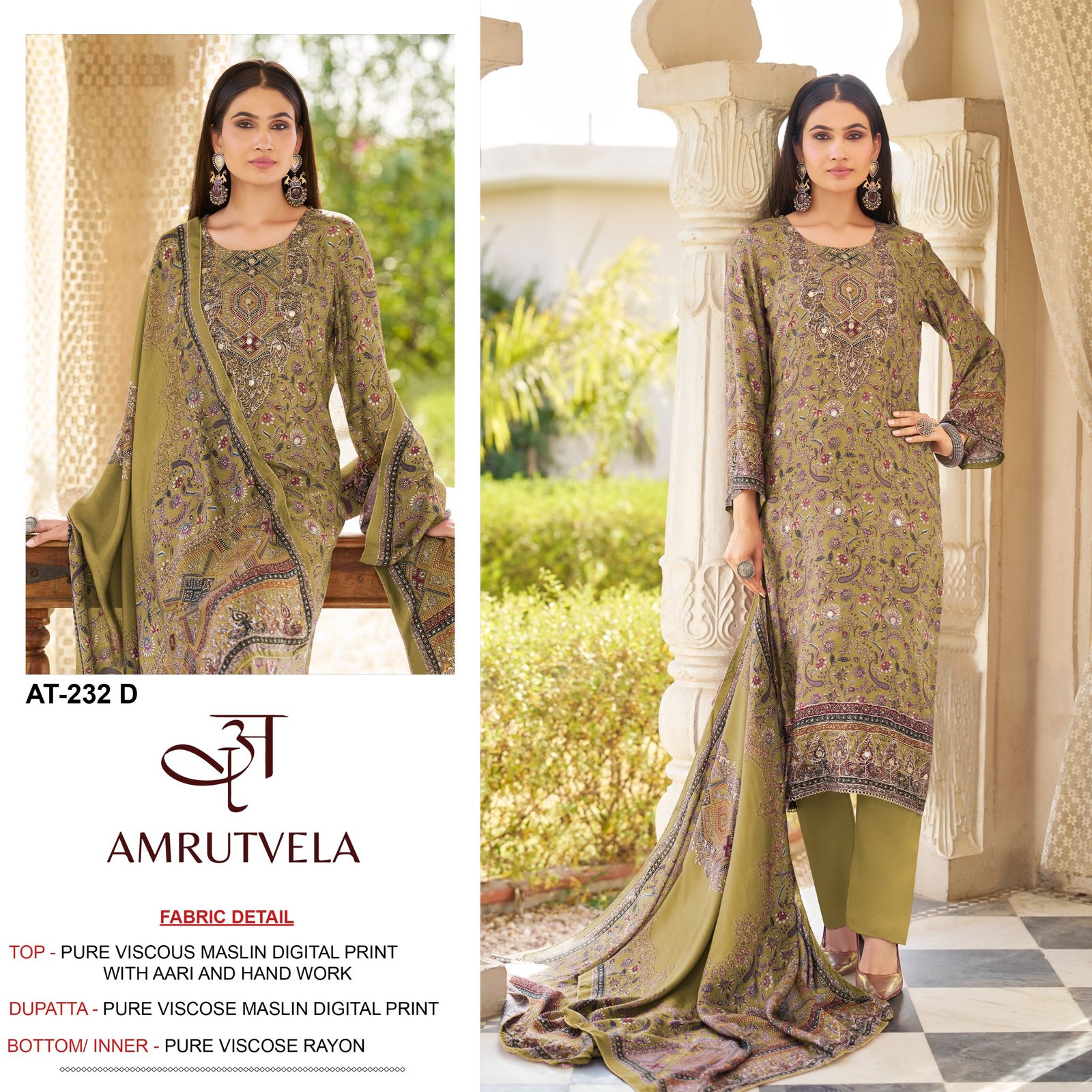 AMRUTVELA AT 232 - Image 7