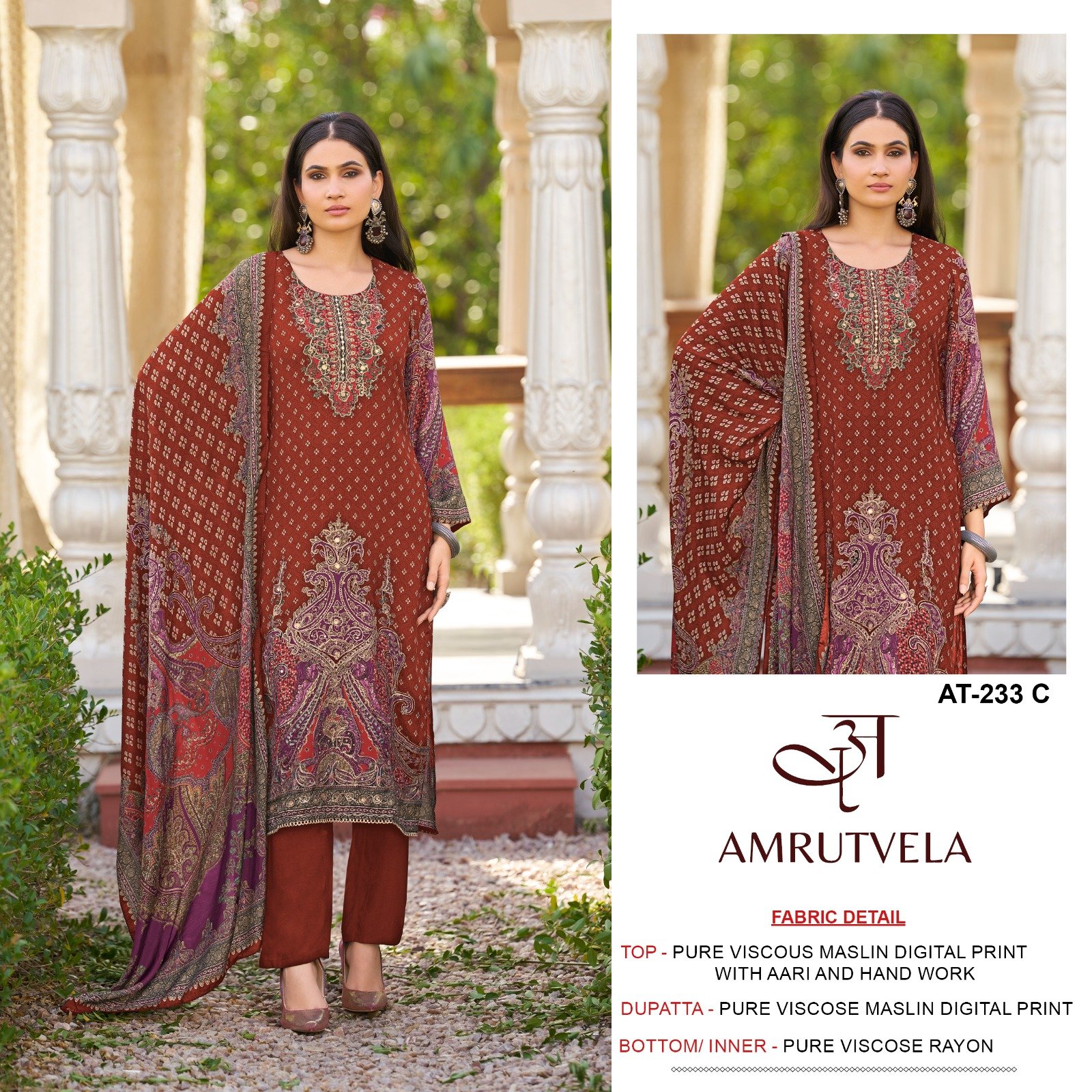 AMRUTVELA AT 233 - Image 4