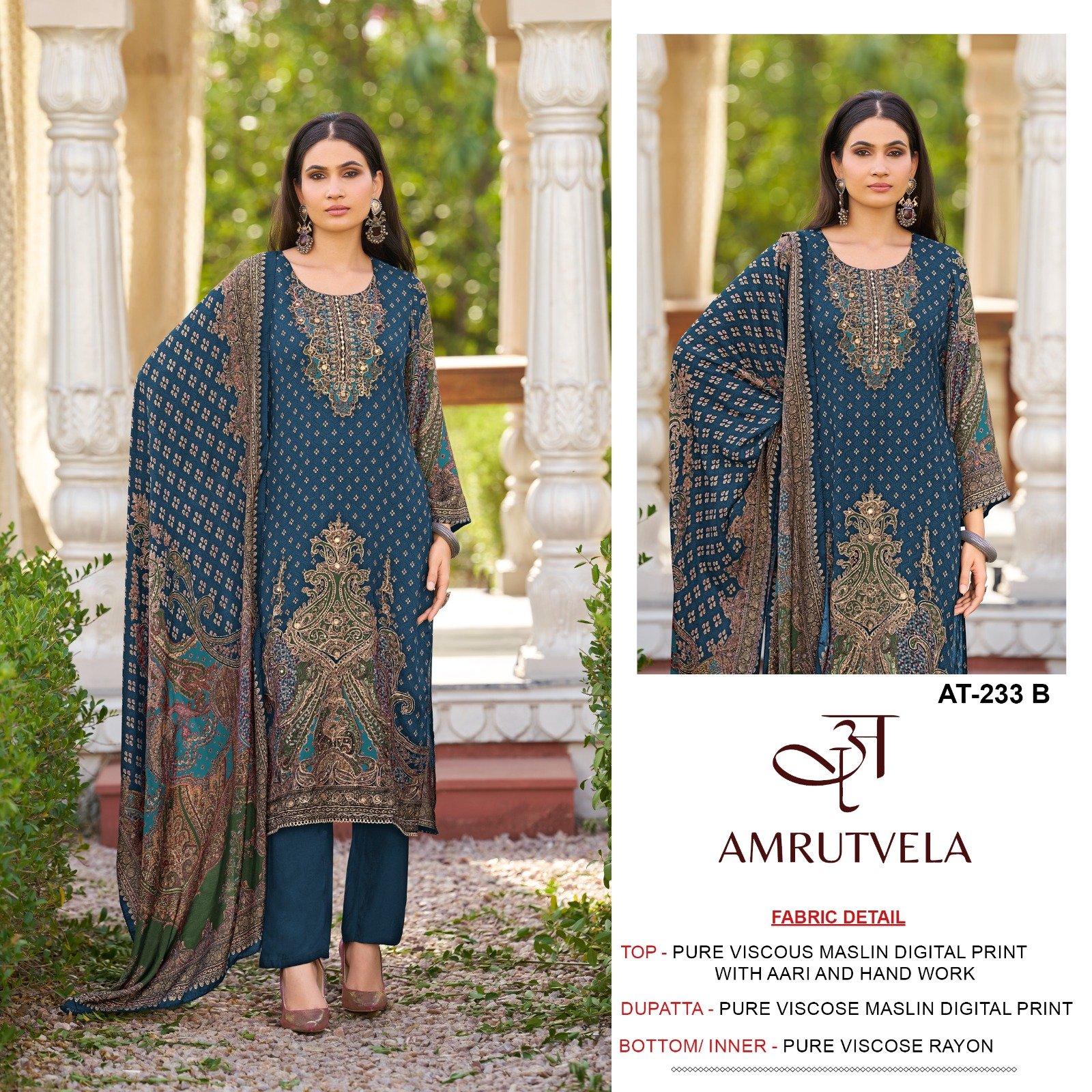 AMRUTVELA AT 233 - Image 7