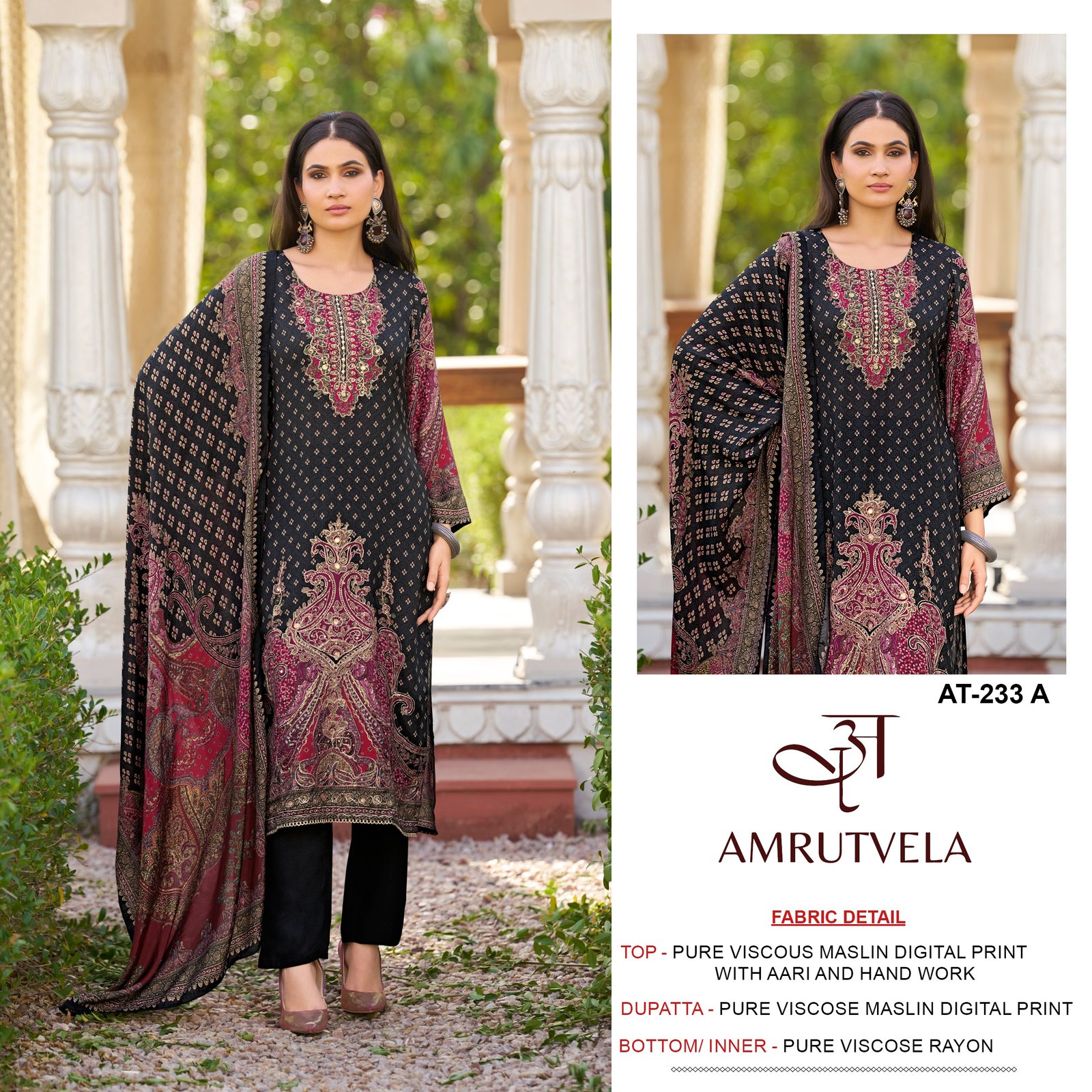 AMRUTVELA AT 233 - Image 9