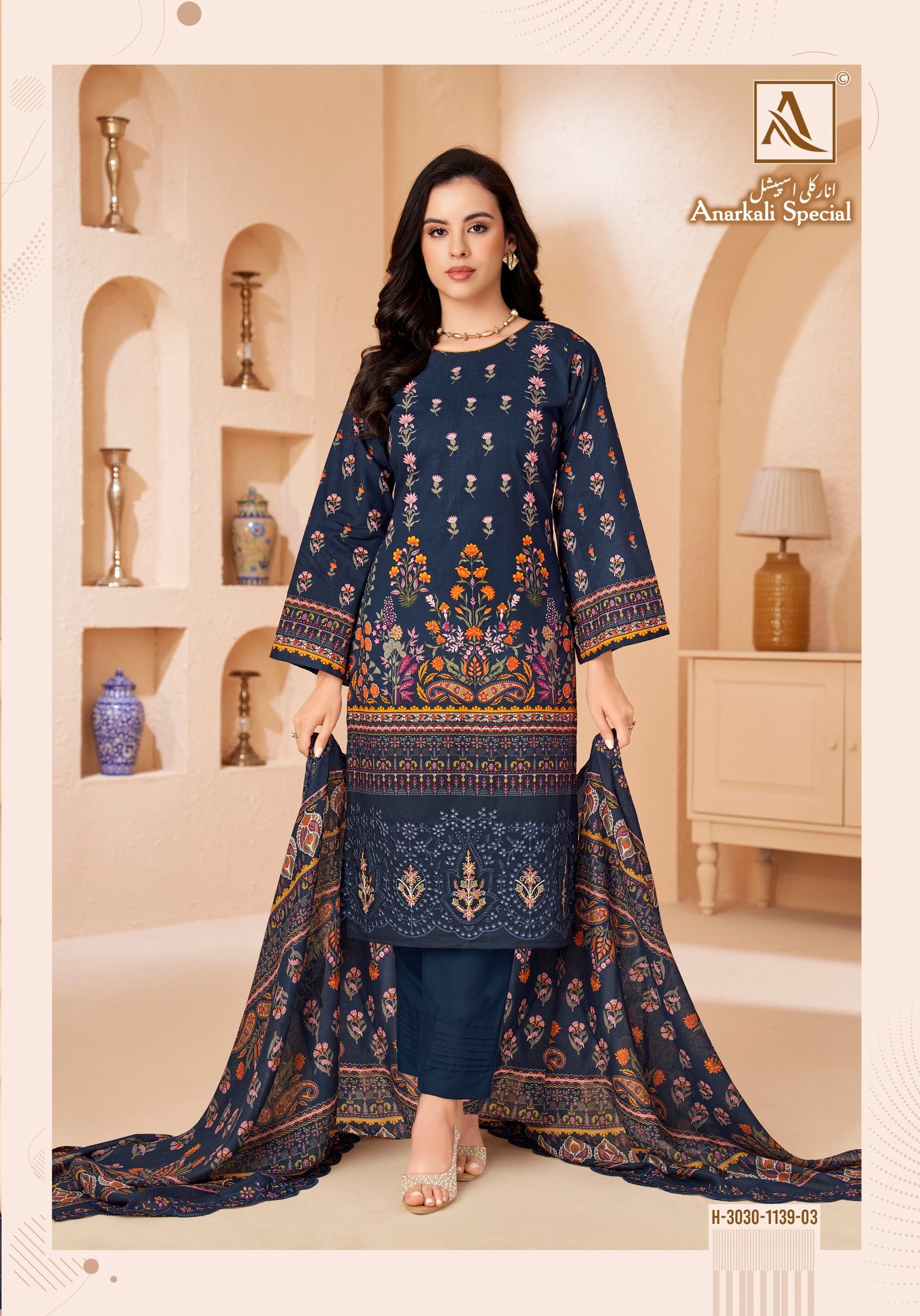 ANARKALI SPECIAL ALOK (Cotton Dupatta) - Image 10