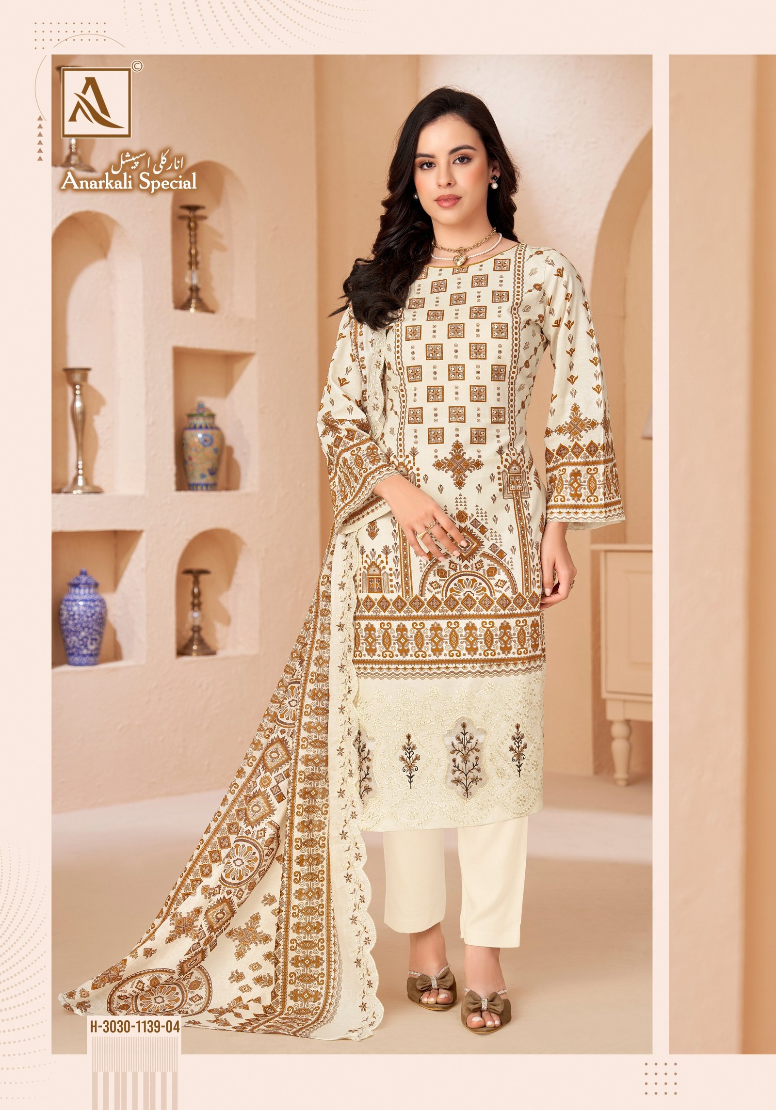ANARKALI SPECIAL ALOK (Cotton Dupatta) - Image 6