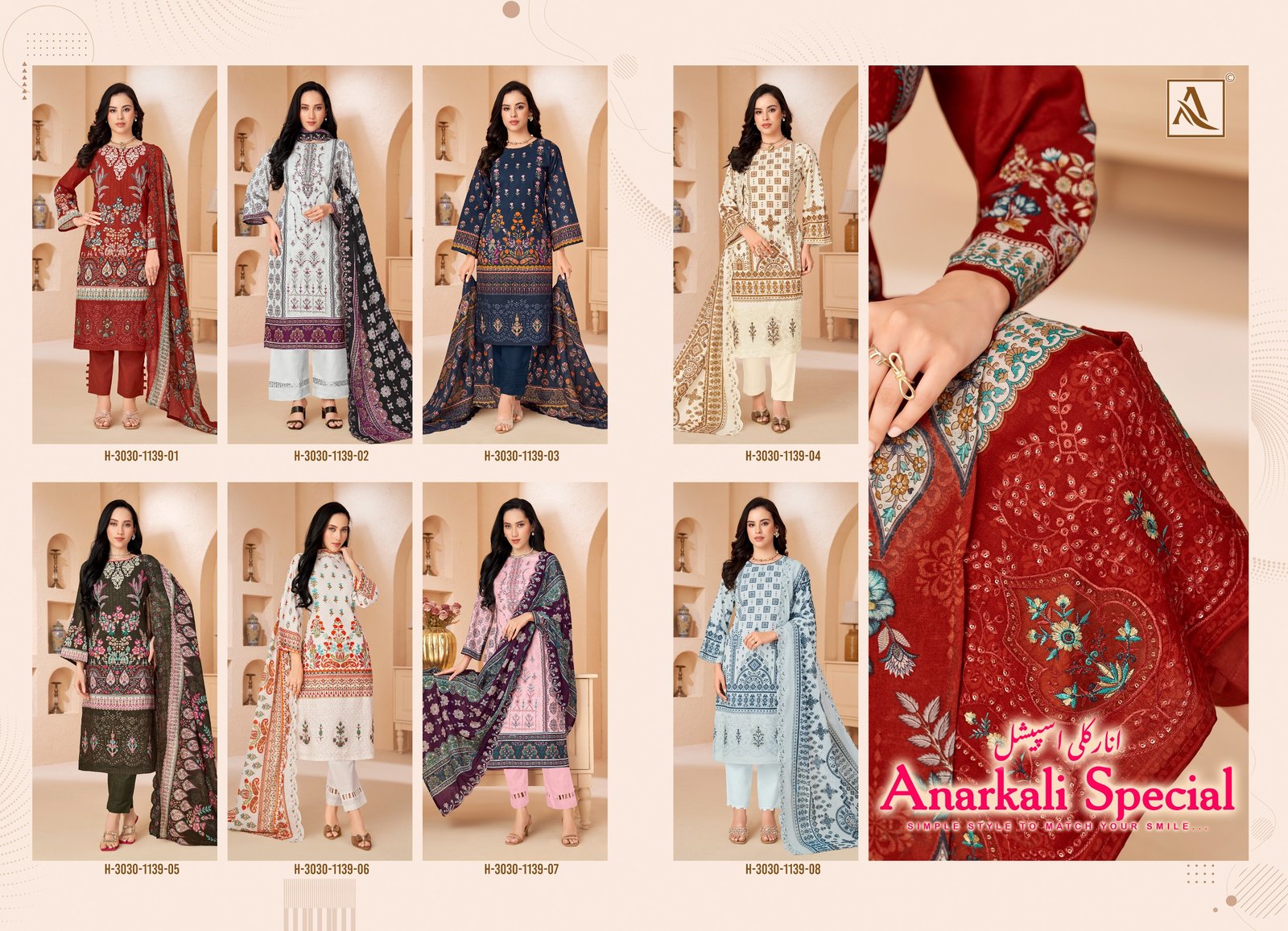 ANARKALI SPECIAL ALOK (Cotton Dupatta) - Image 9