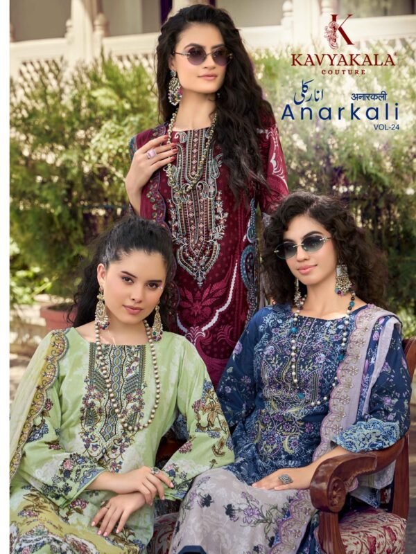 ANARKALI VOL 24 KAVYA KALA
