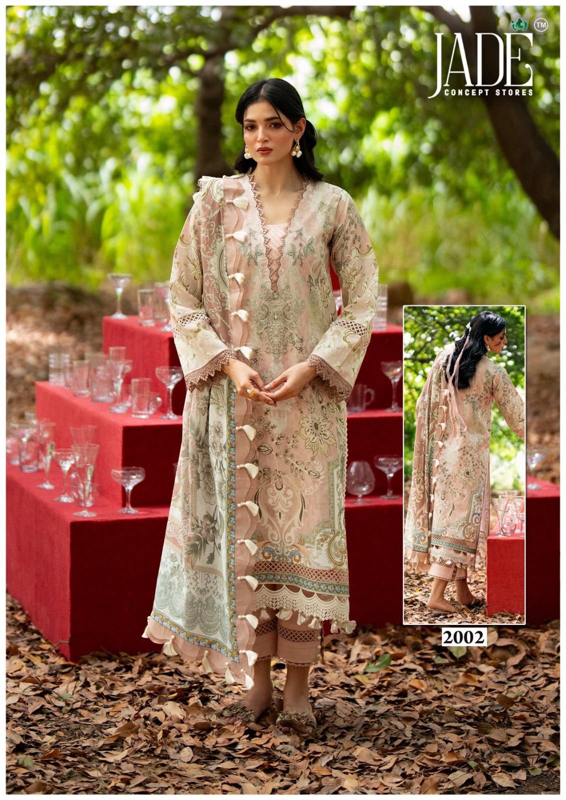 BIN SAEED EXCLUSIVE HEAVY COTTON COLLECTION VOL 20 JADE (Cotton Dupatta) - Image 12