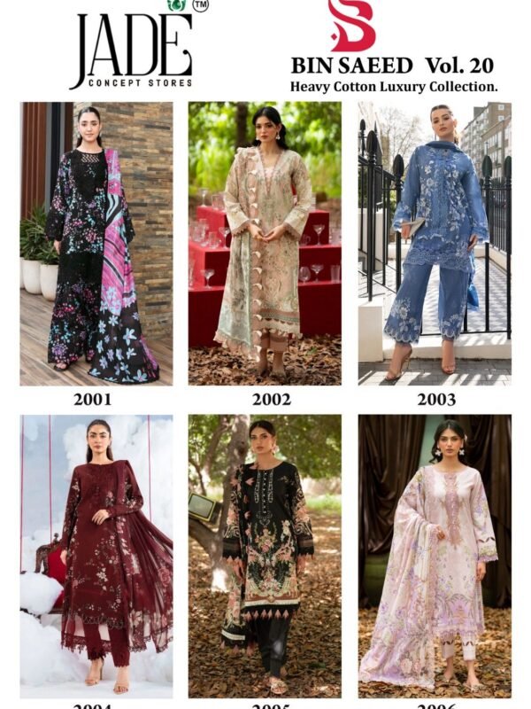 BIN SAEED EXCLUSIVE HEAVY COTTON COLLECTION VOL 20 JADE
