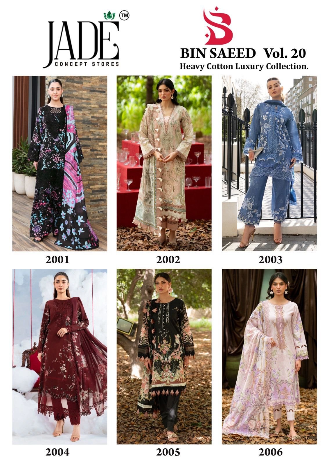 BIN SAEED EXCLUSIVE HEAVY COTTON COLLECTION VOL 20 JADE