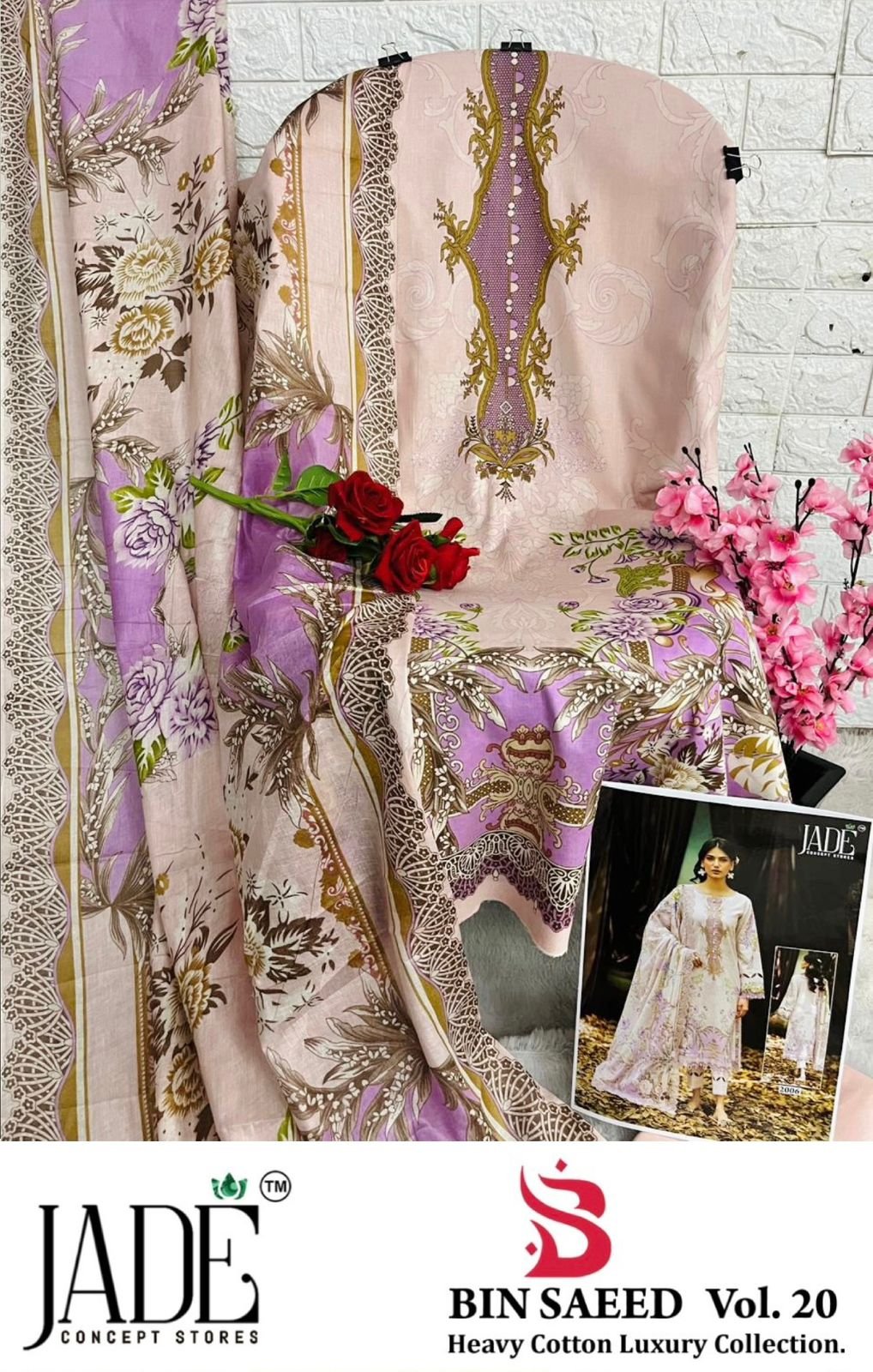 BIN SAEED EXCLUSIVE HEAVY COTTON COLLECTION VOL 20 JADE (Cotton Dupatta) - Image 4