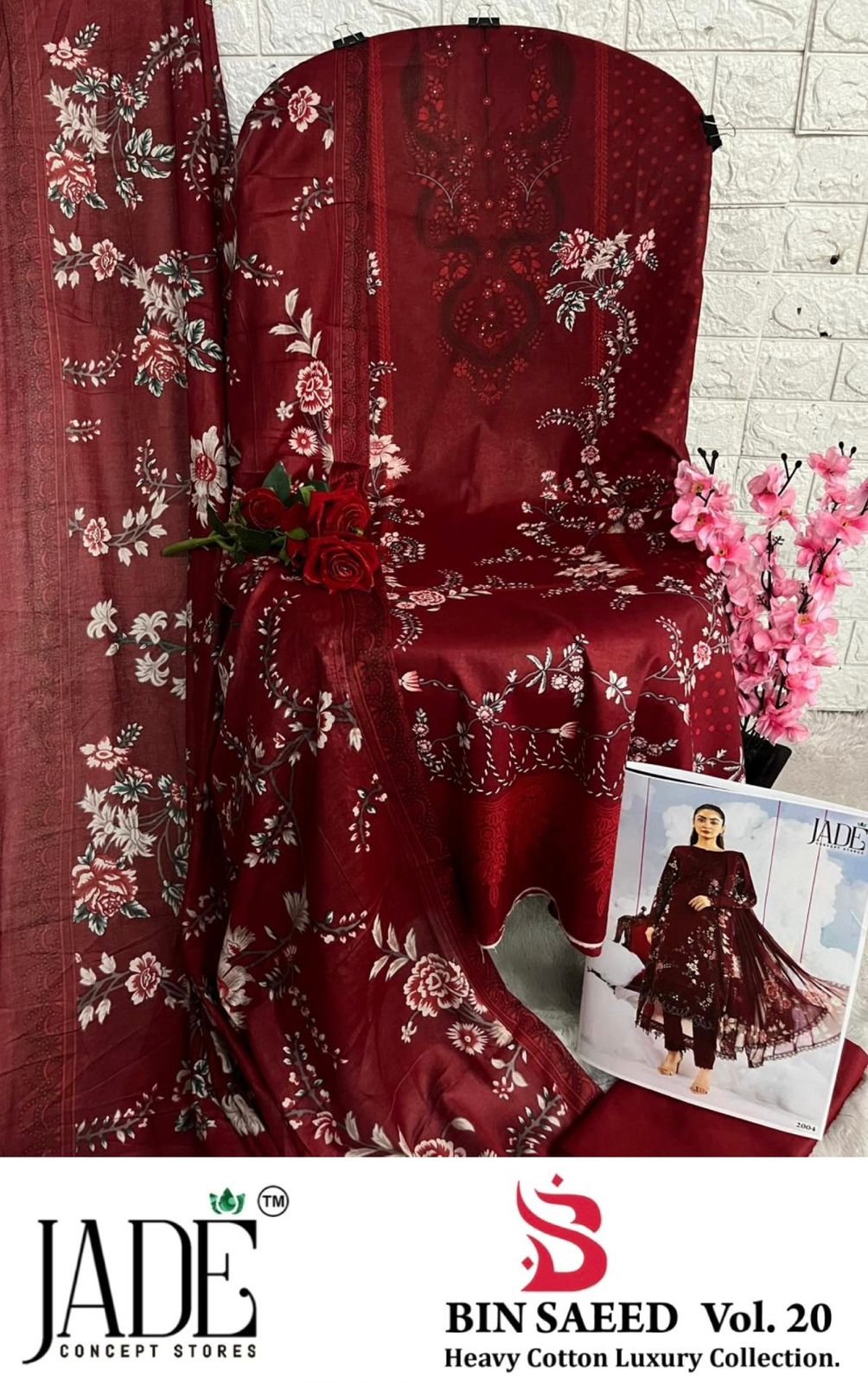 BIN SAEED EXCLUSIVE HEAVY COTTON COLLECTION VOL 20 JADE (Cotton Dupatta) - Image 6
