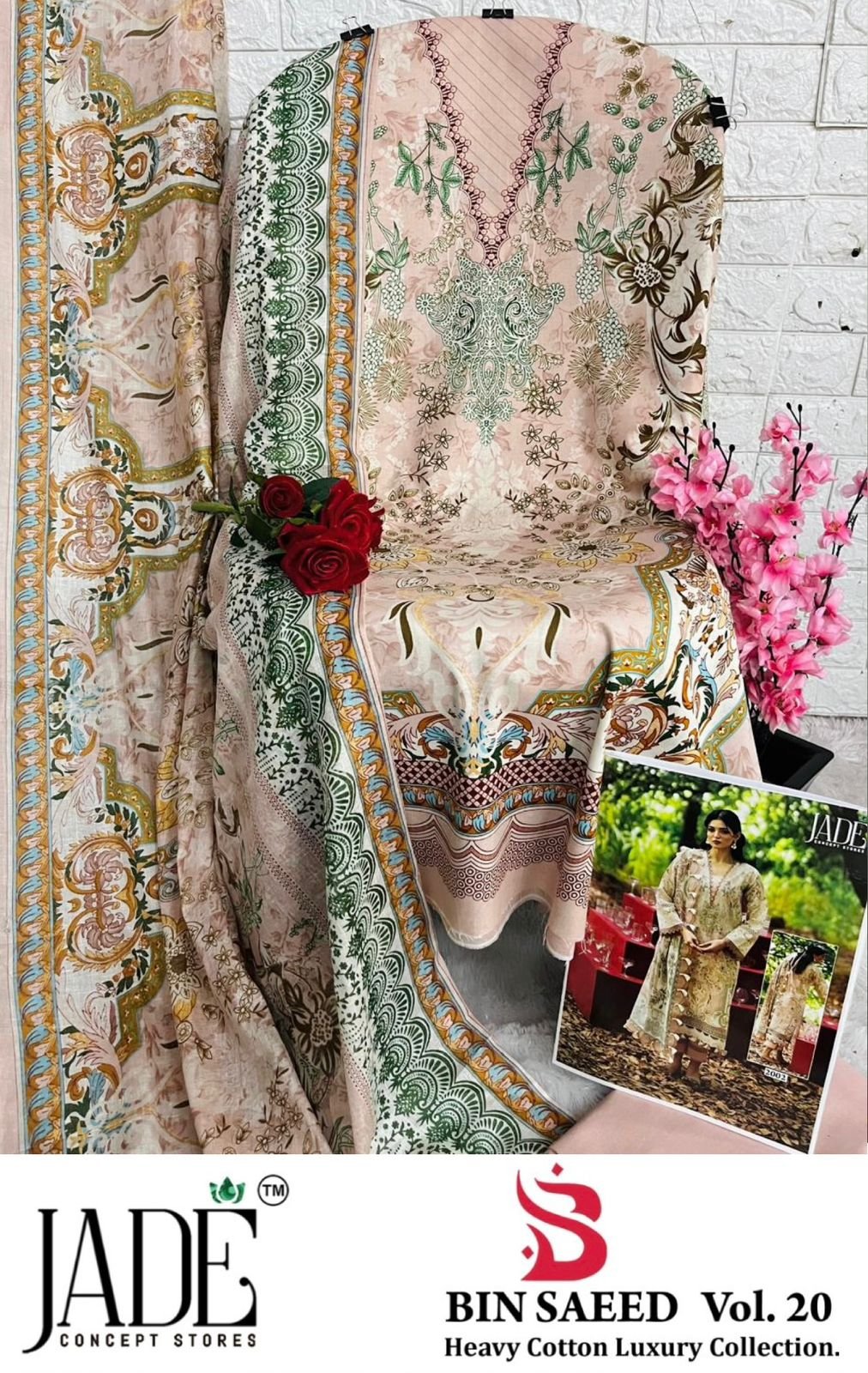 BIN SAEED EXCLUSIVE HEAVY COTTON COLLECTION VOL 20 JADE (Cotton Dupatta) - Image 7