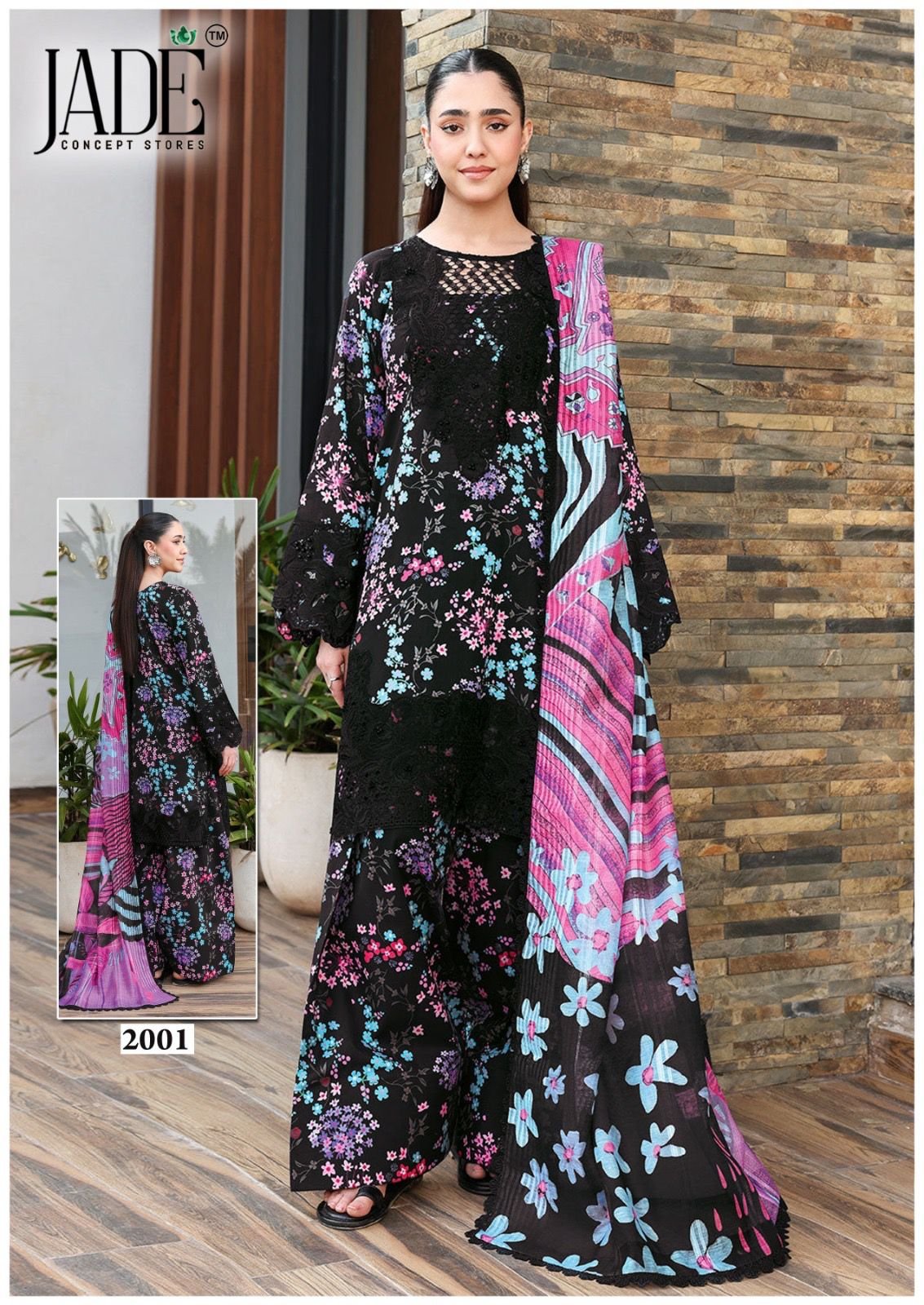 BIN SAEED EXCLUSIVE HEAVY COTTON COLLECTION VOL 20 JADE (Cotton Dupatta) - Image 14