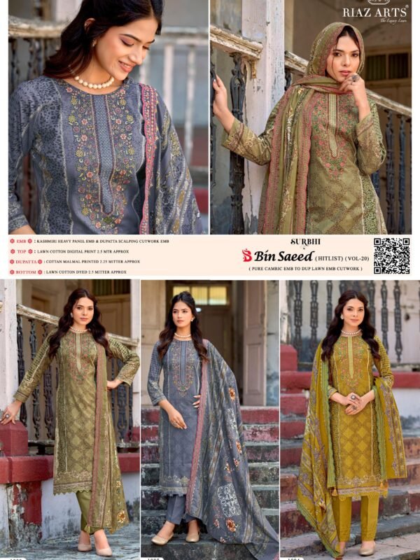 BIN SAEED HIT LIST NX SURBHI RIAZ ARTS