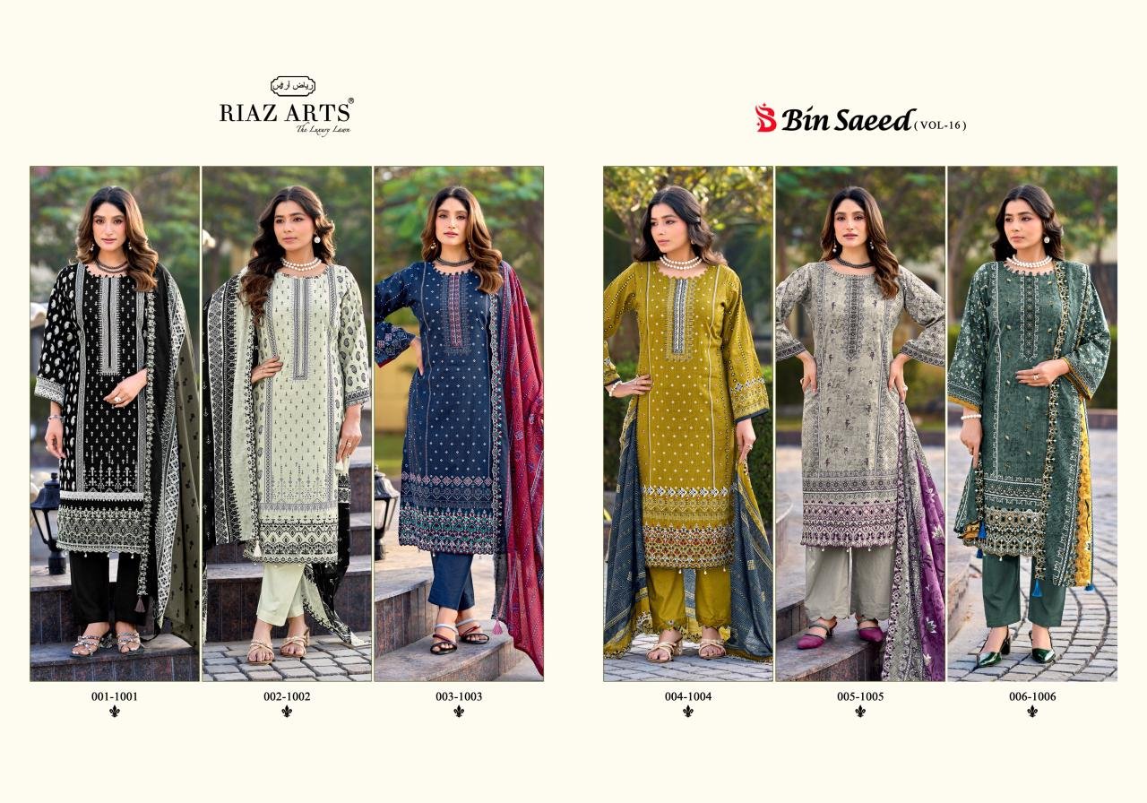 BIN SAEED RIAZ VOL 16 (Cotton Dupatta) - Image 14