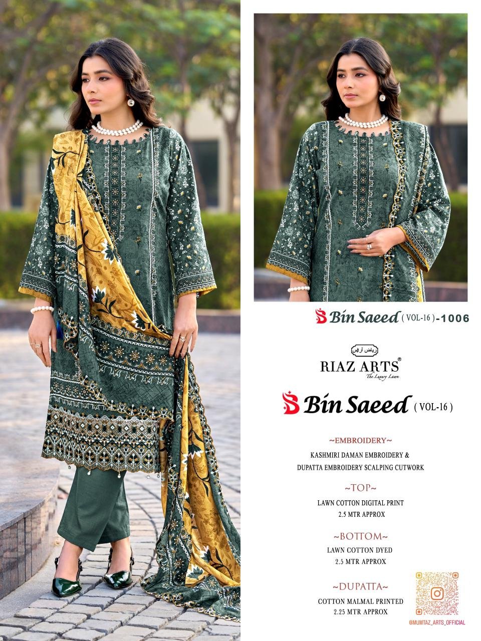 BIN SAEED RIAZ VOL 16 (Cotton Dupatta) - Image 18