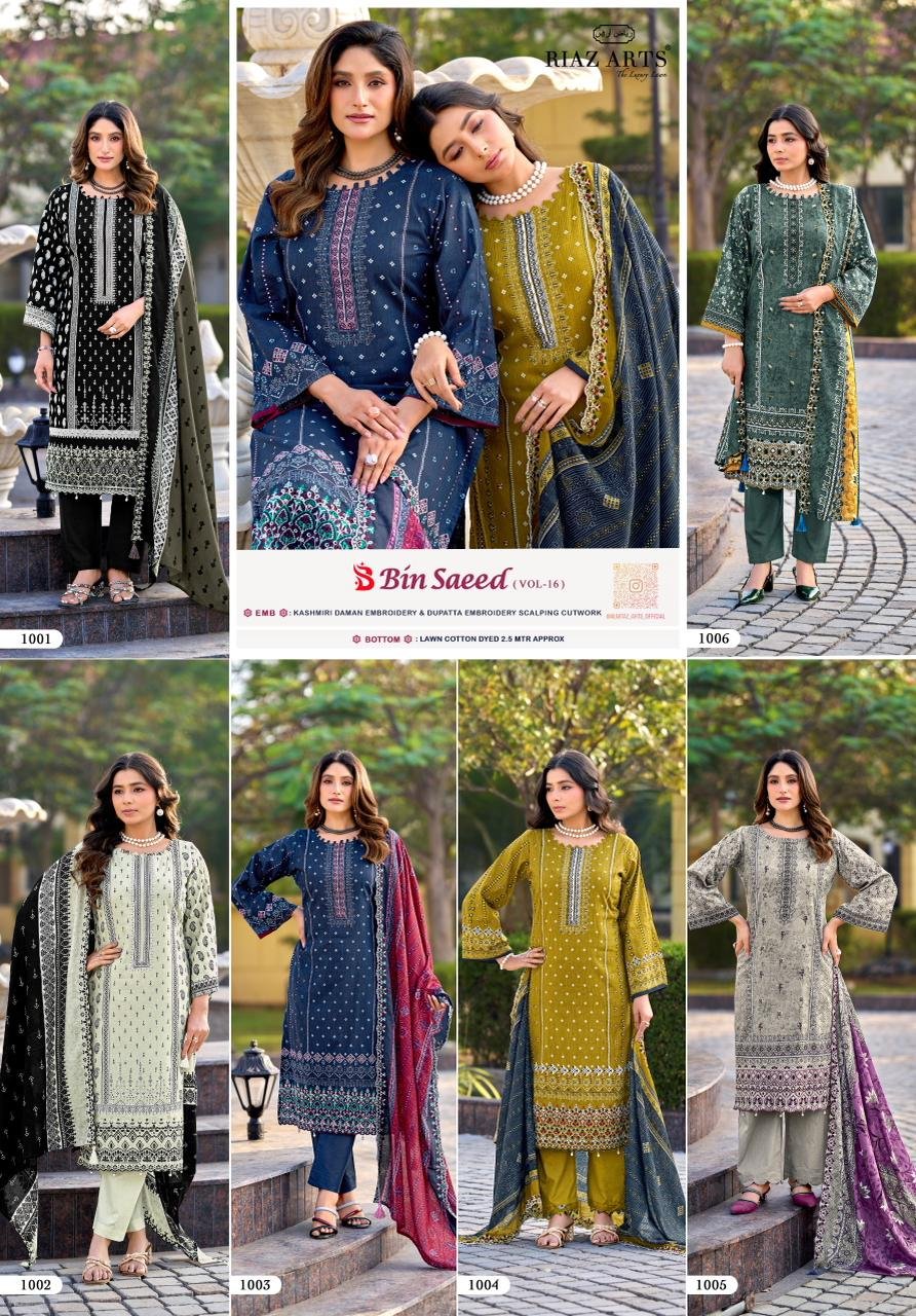 BIN SAEED RIAZ VOL 16 (Cotton Dupatta) - Image 4