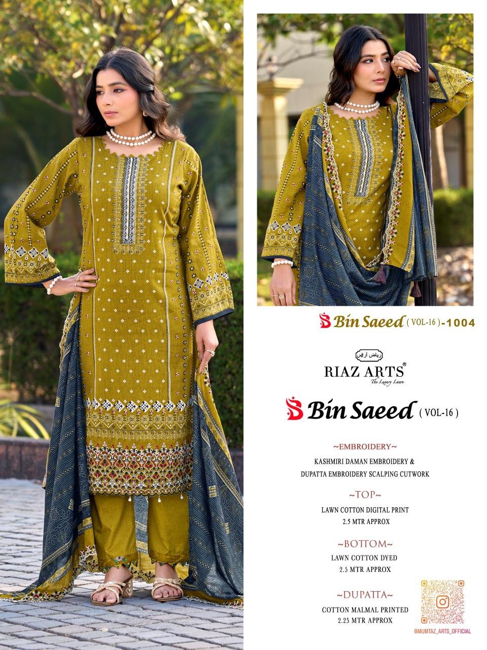 BIN SAEED RIAZ VOL 16 (Cotton Dupatta) - Image 23
