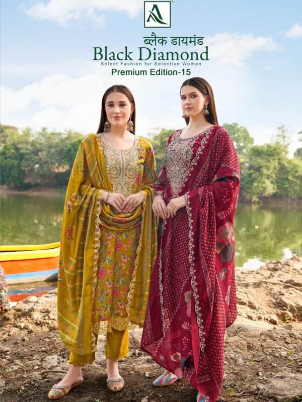 BLACK DIAMOND PREMIUM 15 ALOK