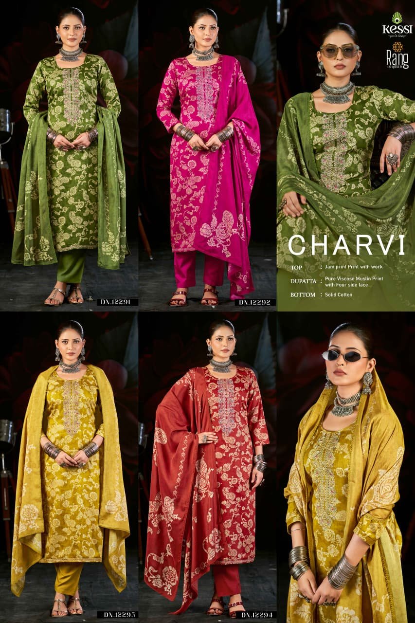 CHARVI RANG KESSI