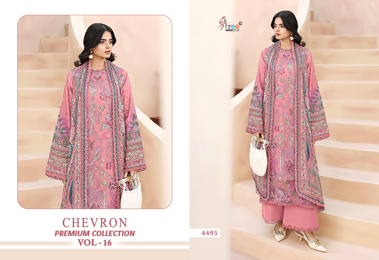 CHEVRON PREMIUM COLLECTION SHREE VOL 16 SHREE (chiffon Dupatta) - Image 6