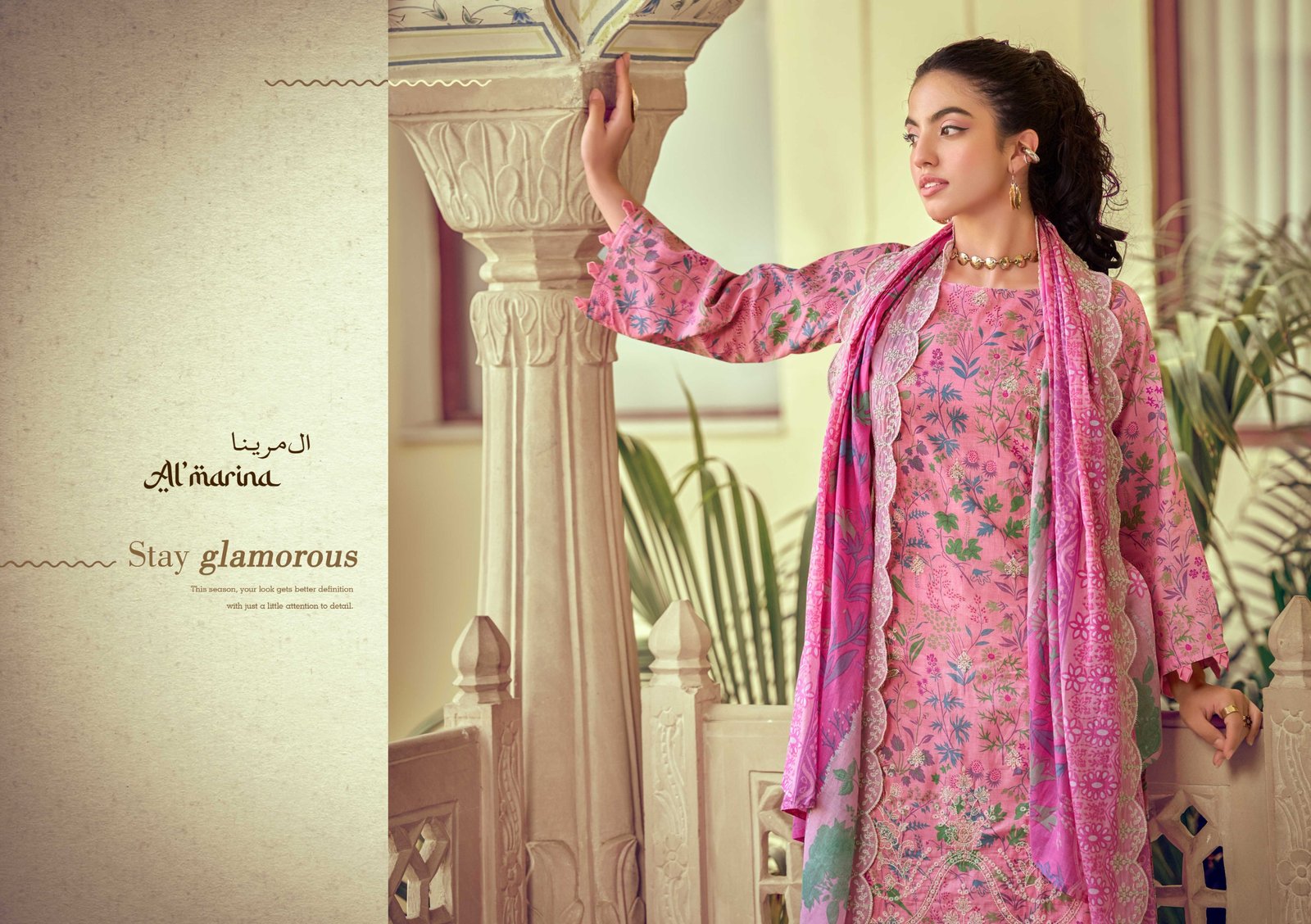 CHIKANKARI VOL 5 ALMARINA