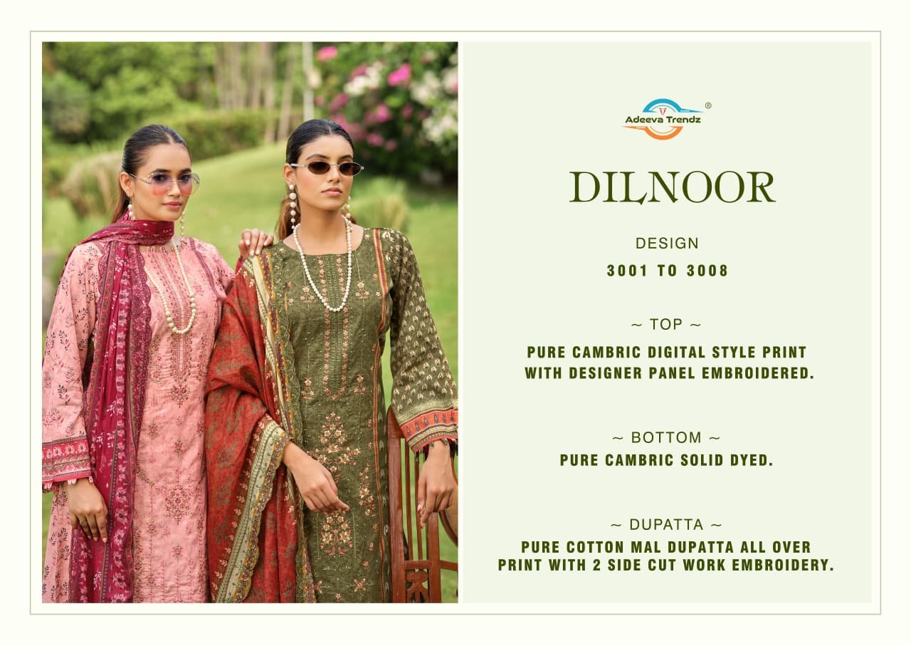 DILNOOR ADEEVA TRENDZ (Cotton dupatta) - Image 9
