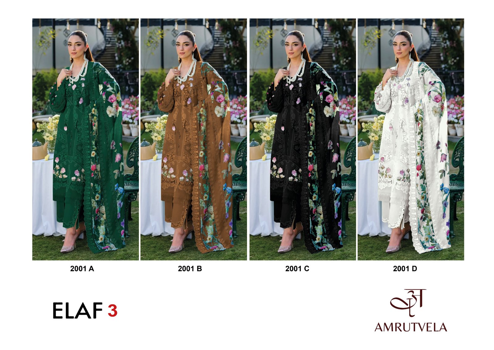 ELAF 3 LUXURY LAWN BY AMRUTVELA