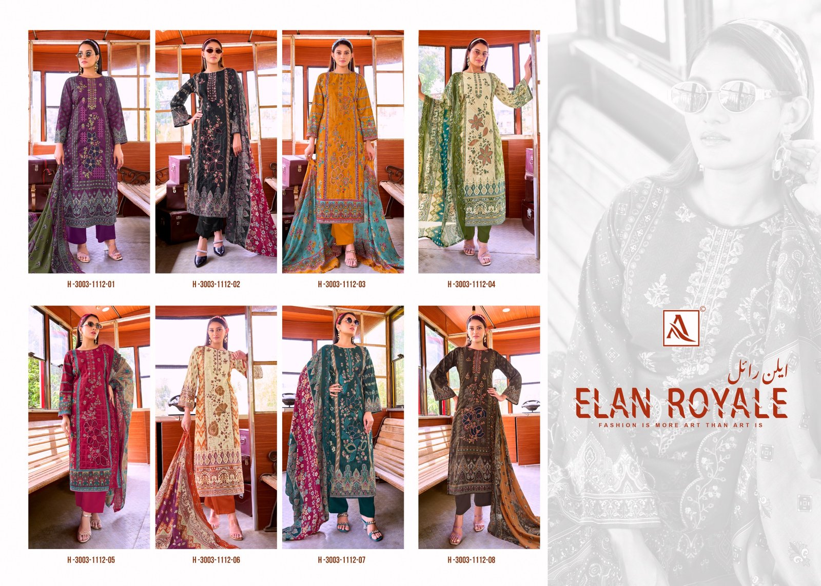 ELAN ROYALE ALOK (Cotton Dupatta) - Image 20