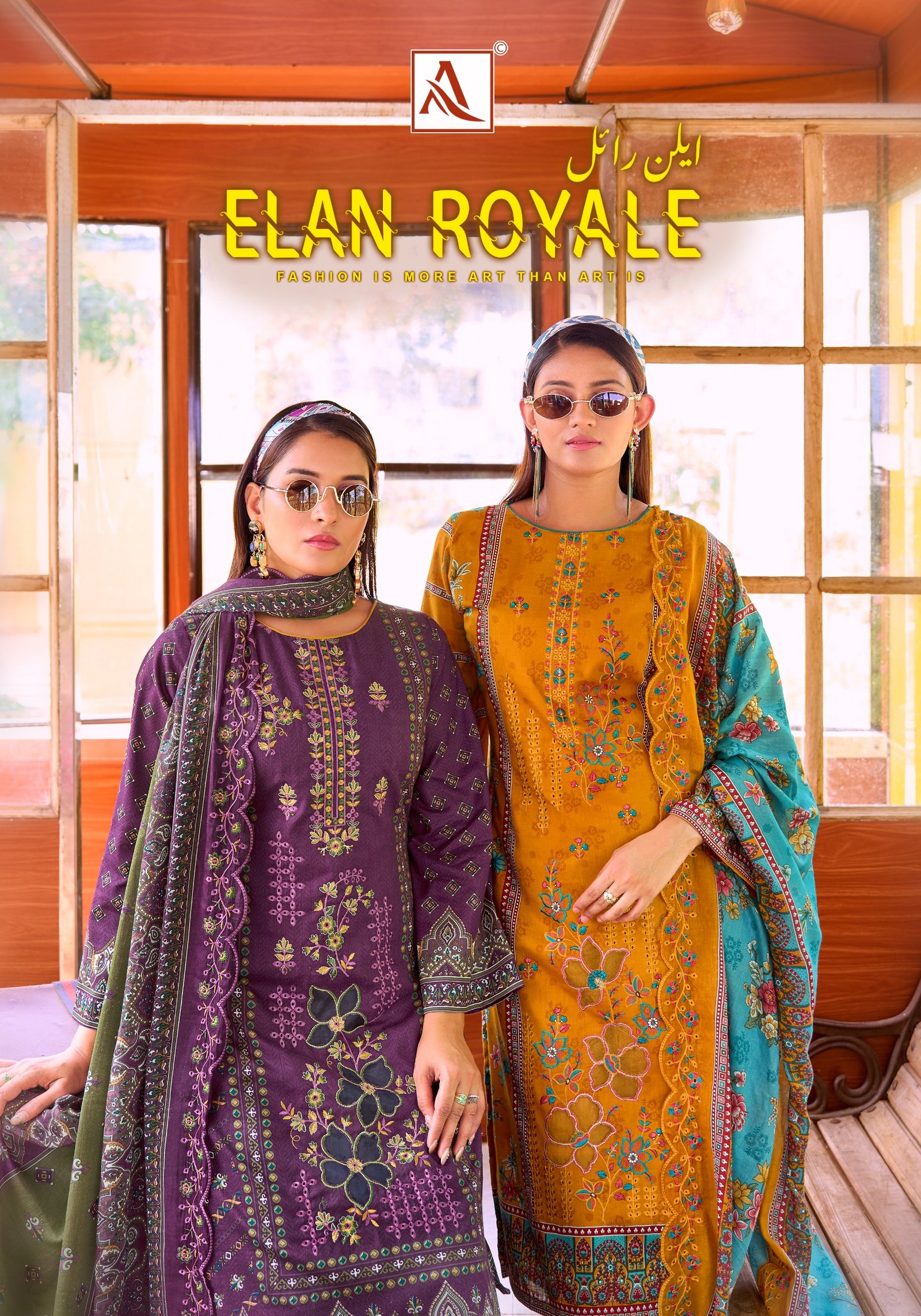 ELAN ROYALE ALOK
